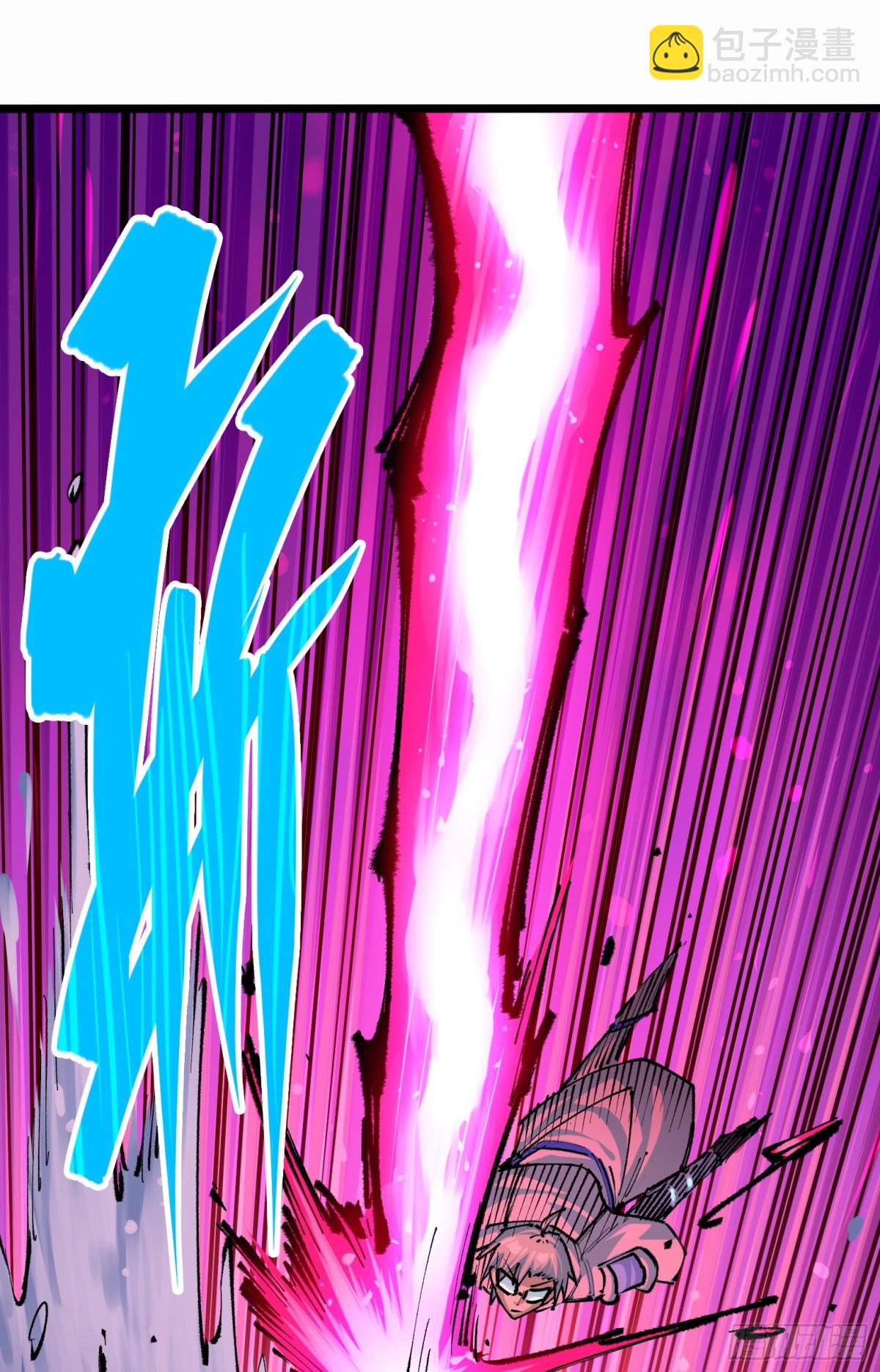 第二部 5章4话 白其的心愿(1/2)-第142话