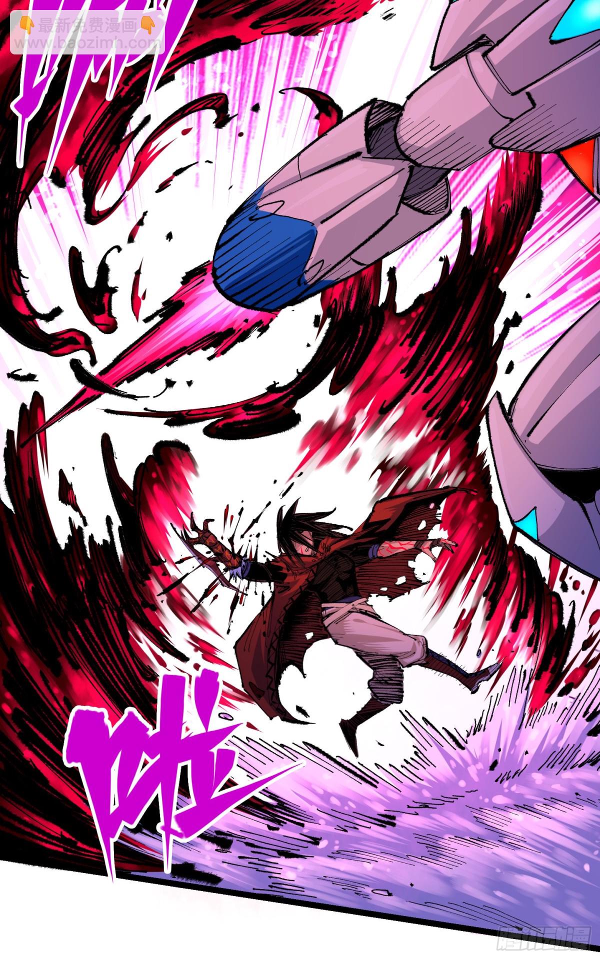 第二部 5章6话 恳求(1/2)-第144话