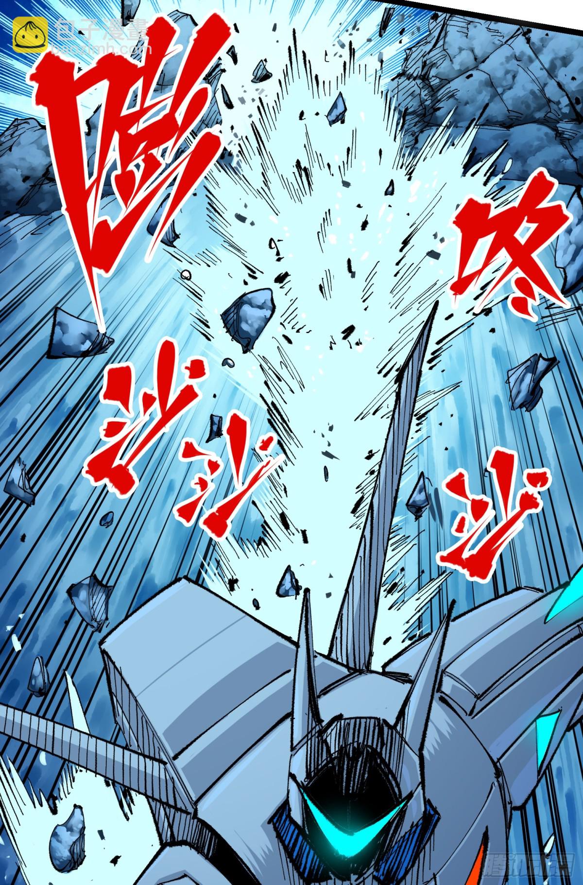 第二部 5章6话 恳求(1/2)-第144话