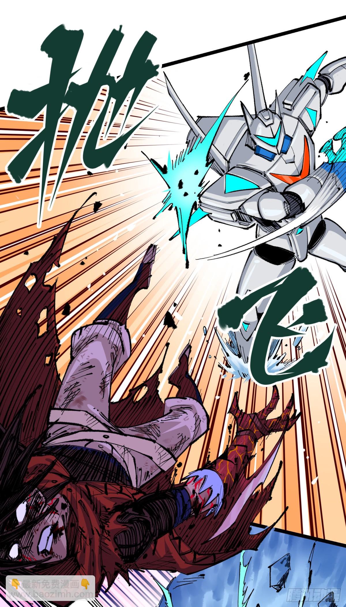 第二部 5章6话 恳求(1/2)-第144话