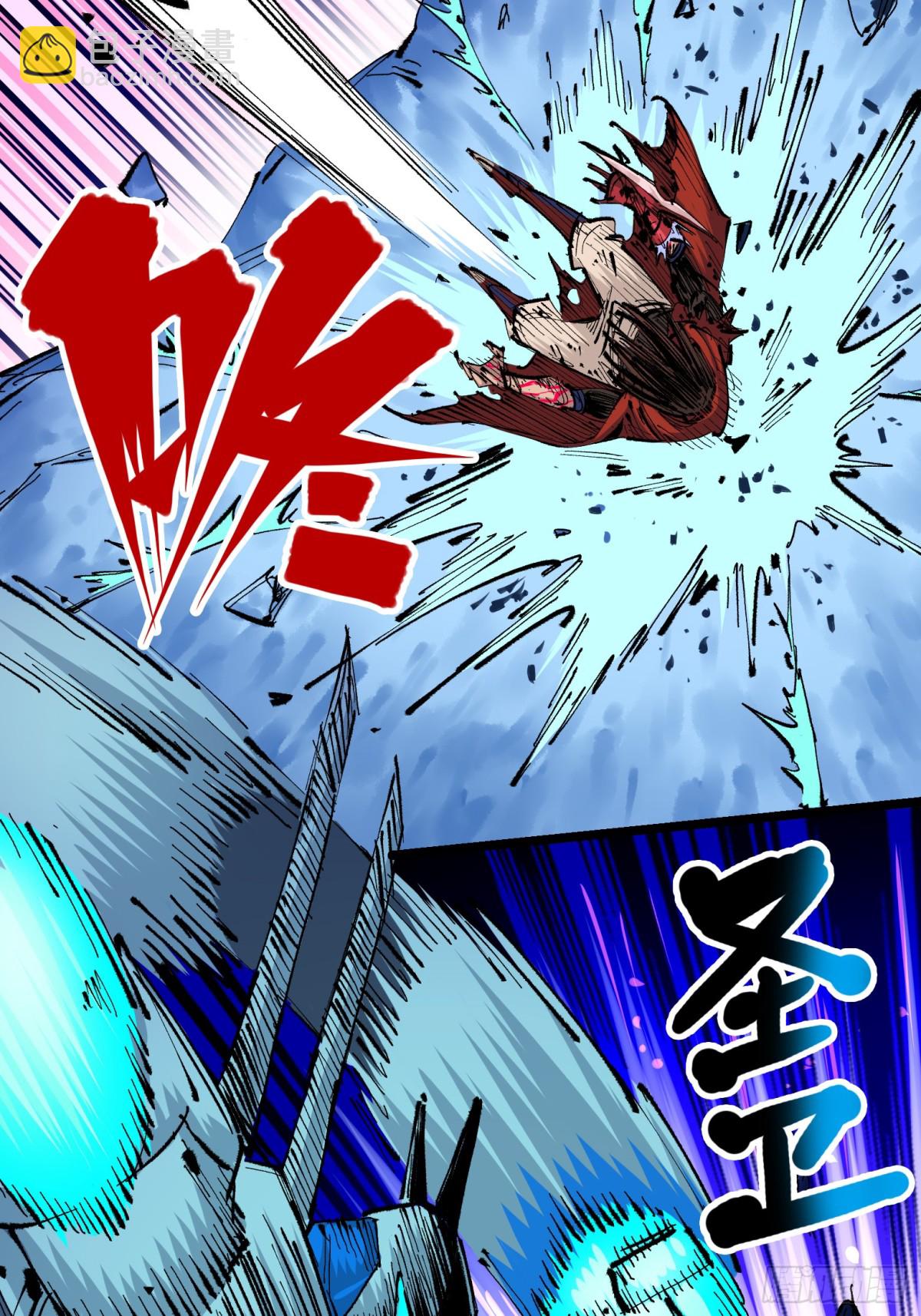 第二部 5章6话 恳求(1/2)-第144话