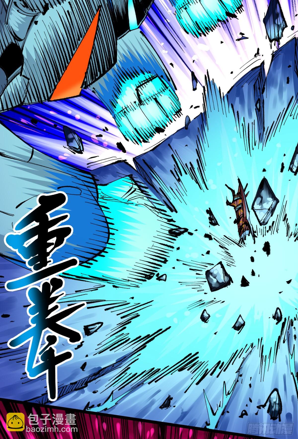 第二部 5章6话 恳求(1/2)-第144话