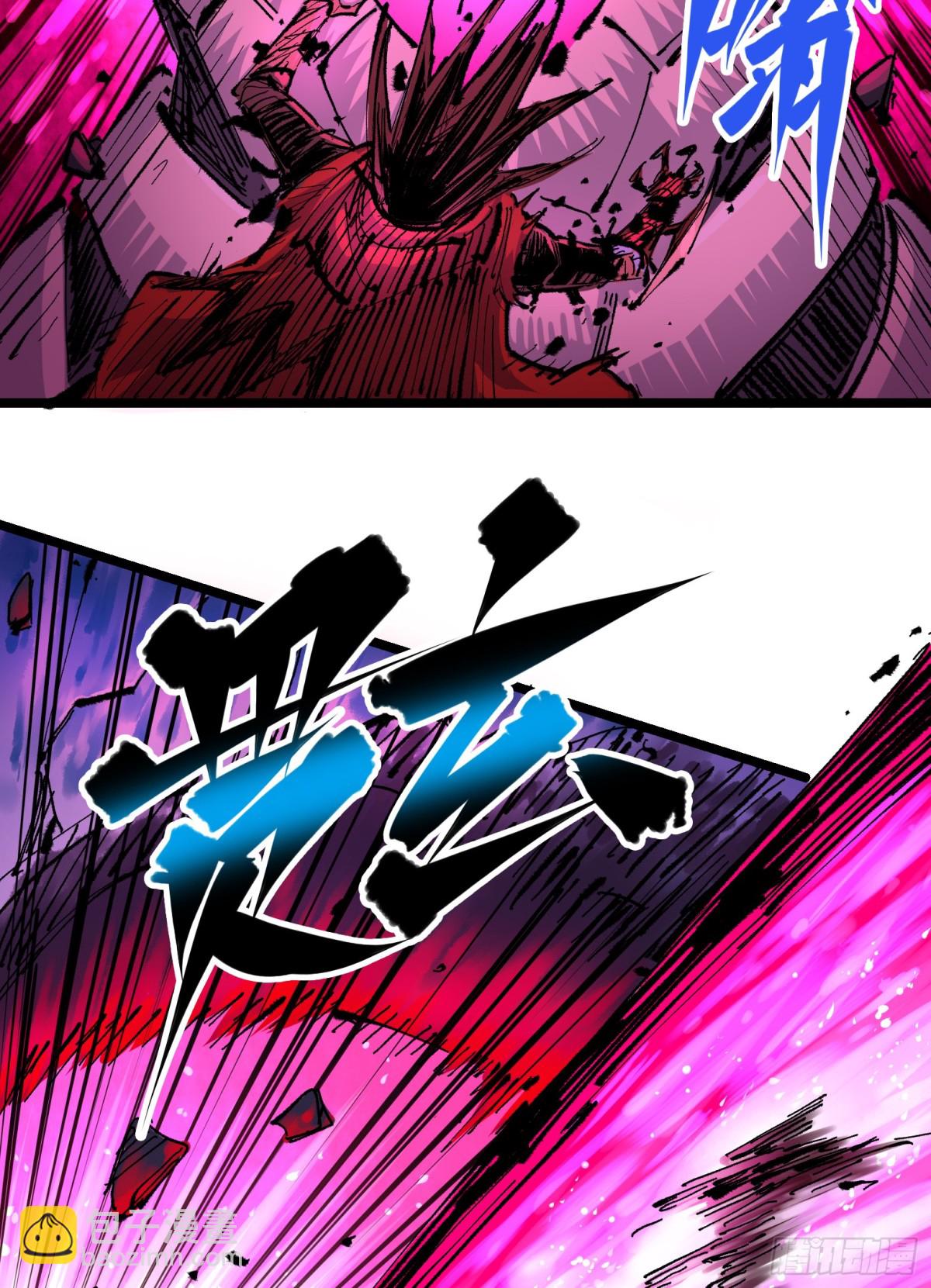 第二部 5章6话 恳求(1/2)-第144话