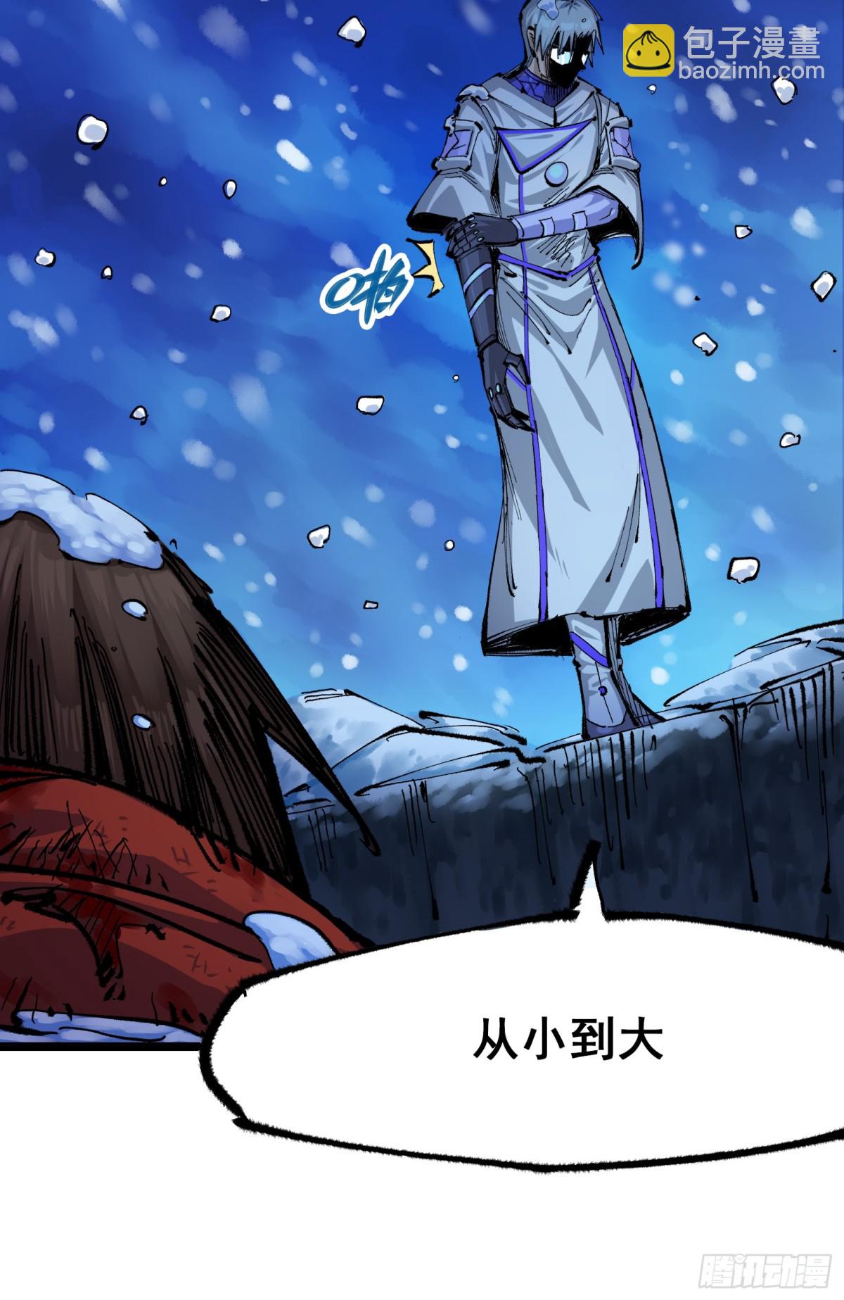 第二部 5章6话 恳求(1/2)-第144话