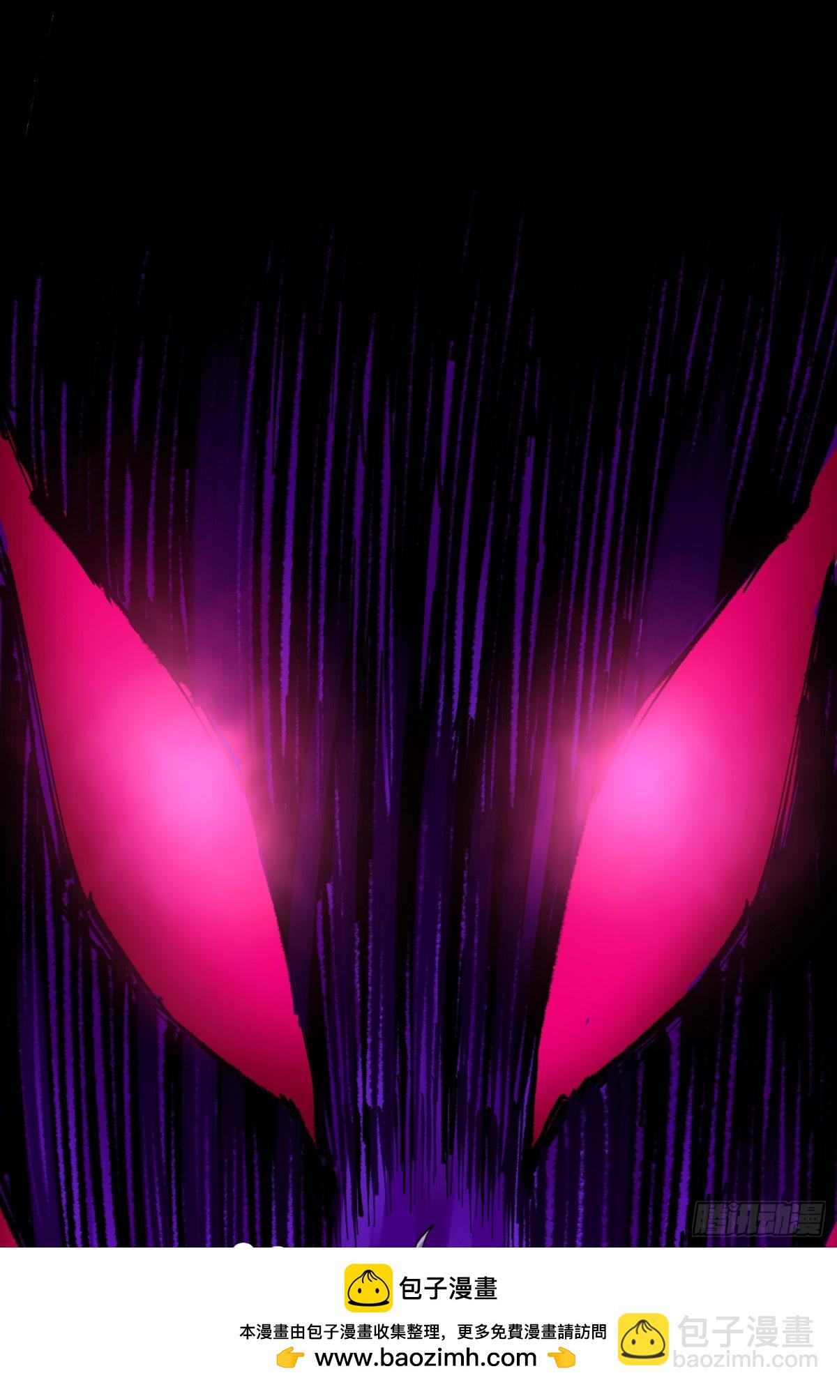 第二部 5章6话 恳求(1/2)-第144话