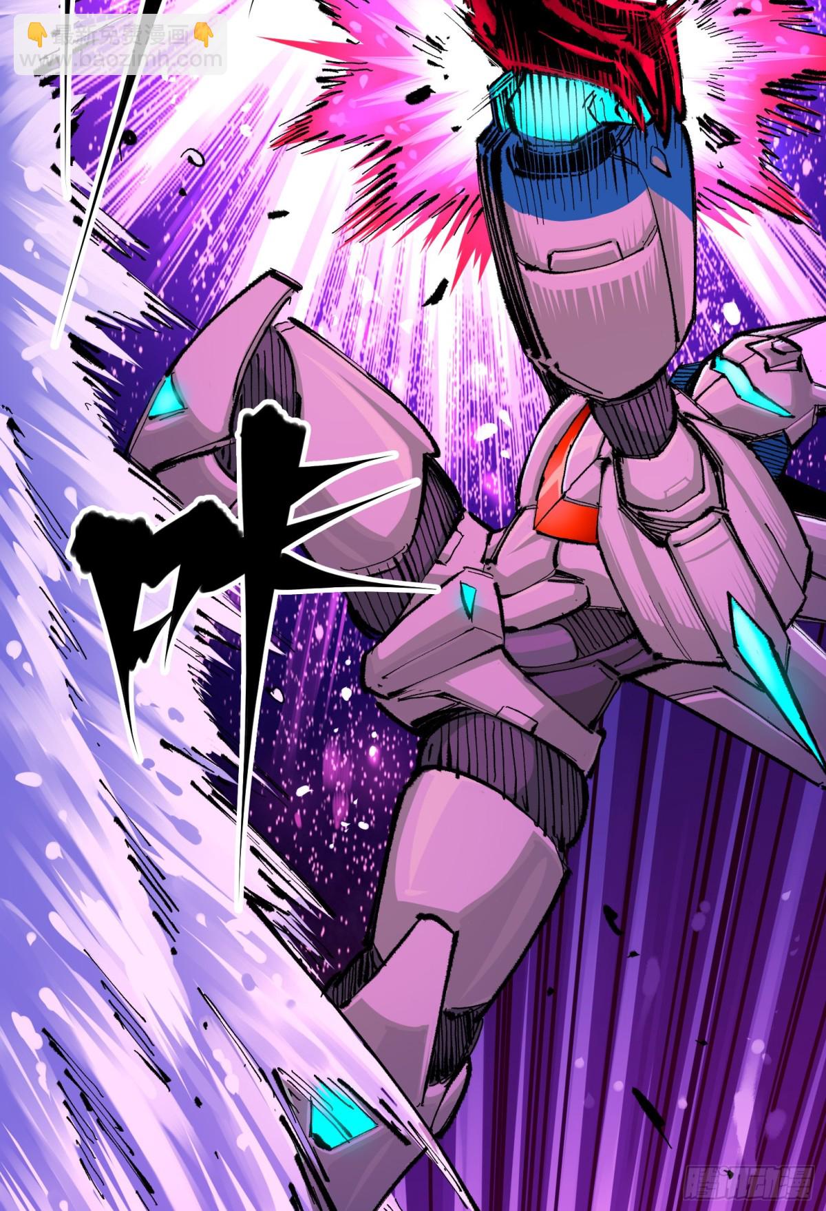 第二部 5章6话 恳求(1/2)-第144话