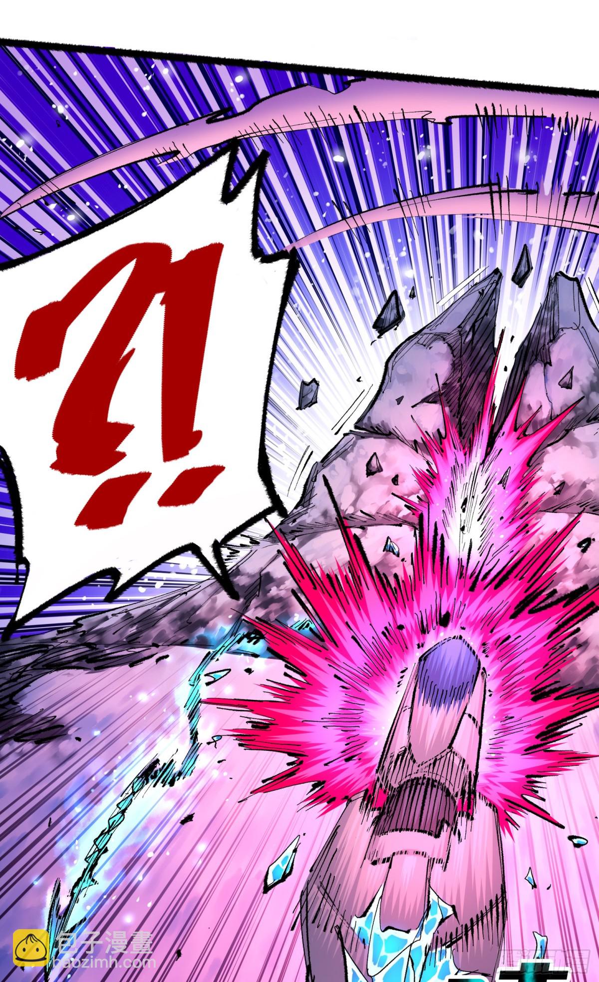 第二部 6章2话 龙之斗-第148话