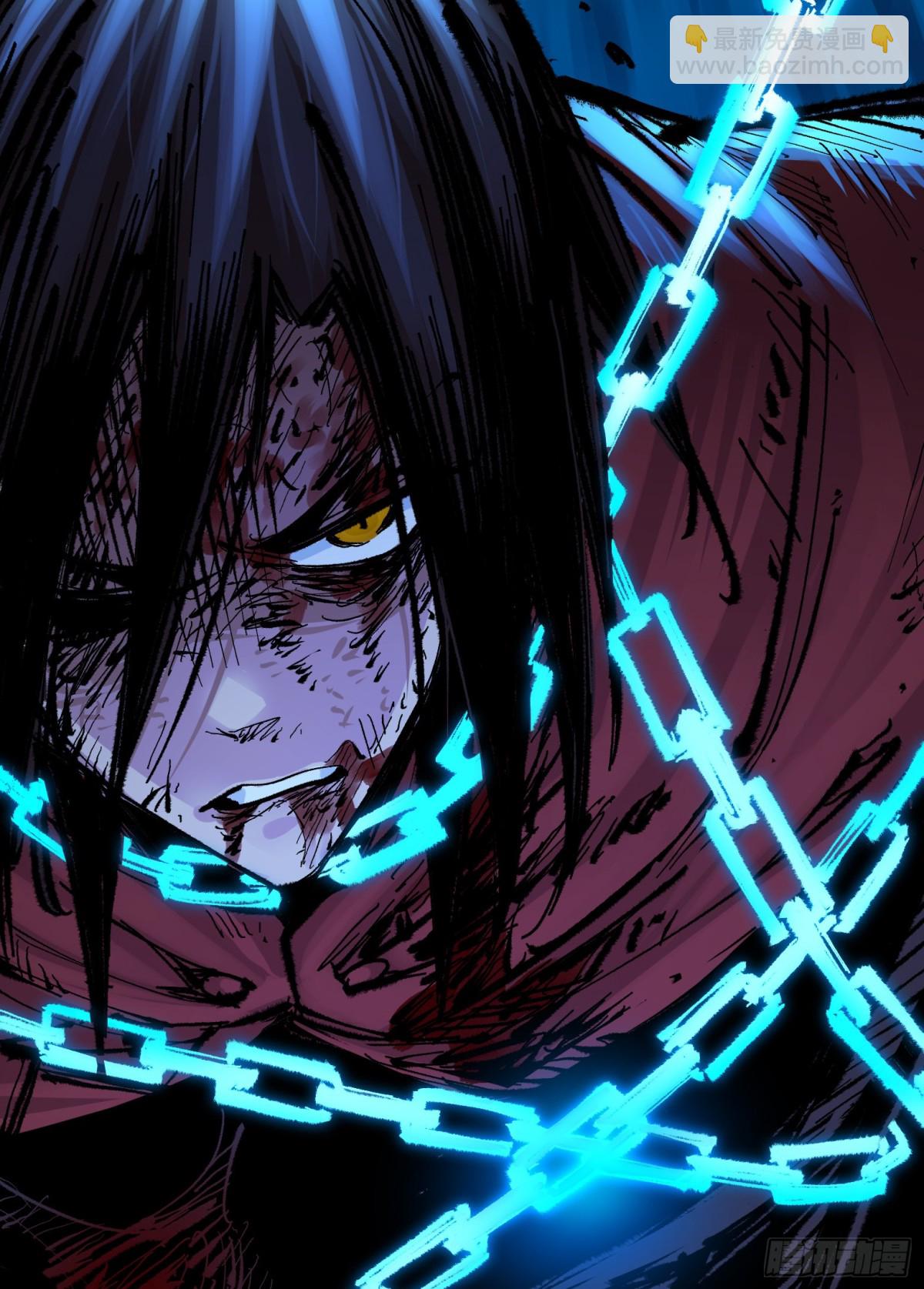 第二部 6章4话 堕入深渊(1/2)-第150话