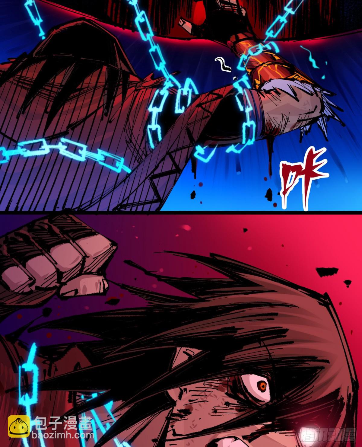 第二部 6章4话 堕入深渊(1/2)-第150话