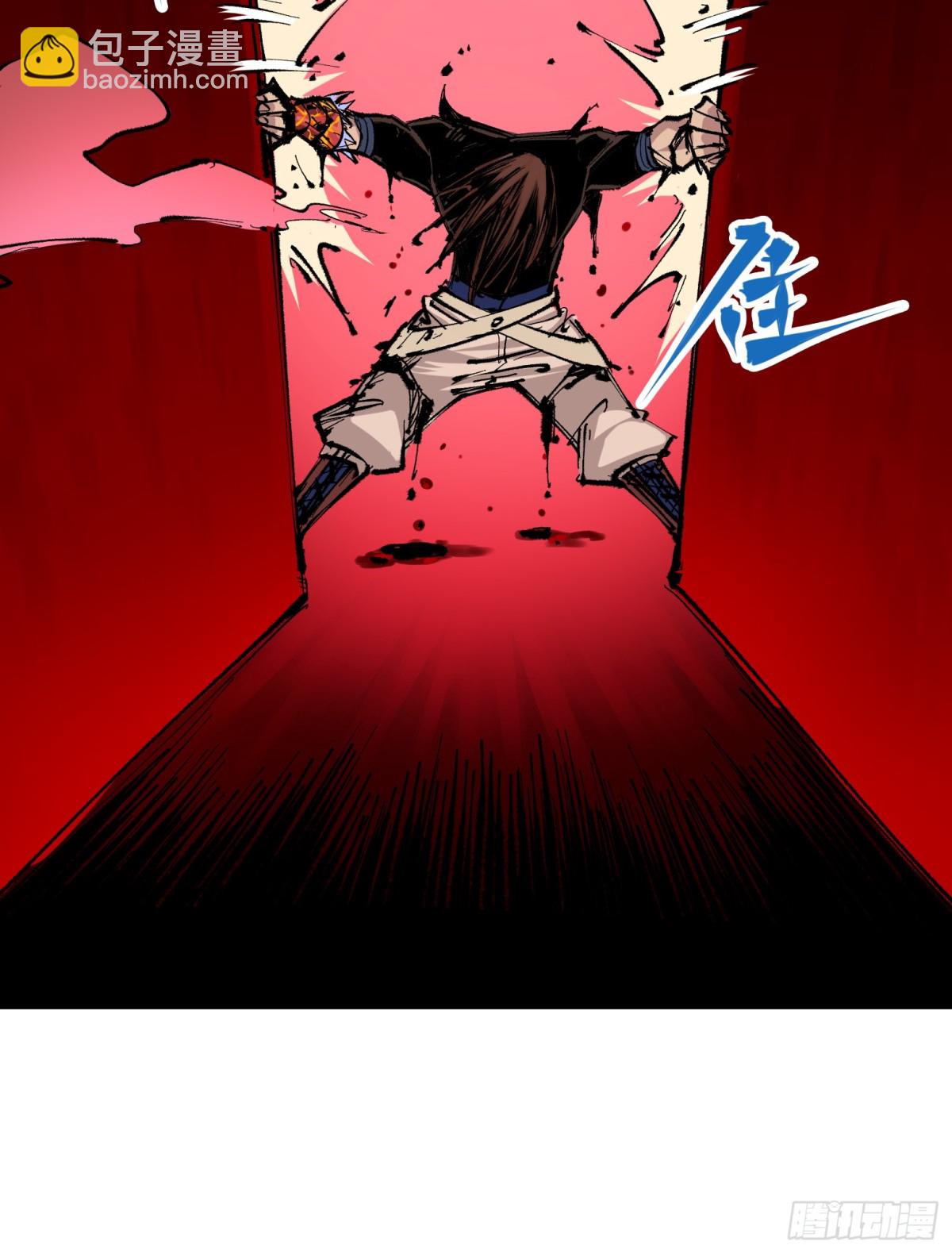 第二部 6章4话 堕入深渊(1/2)-第150话