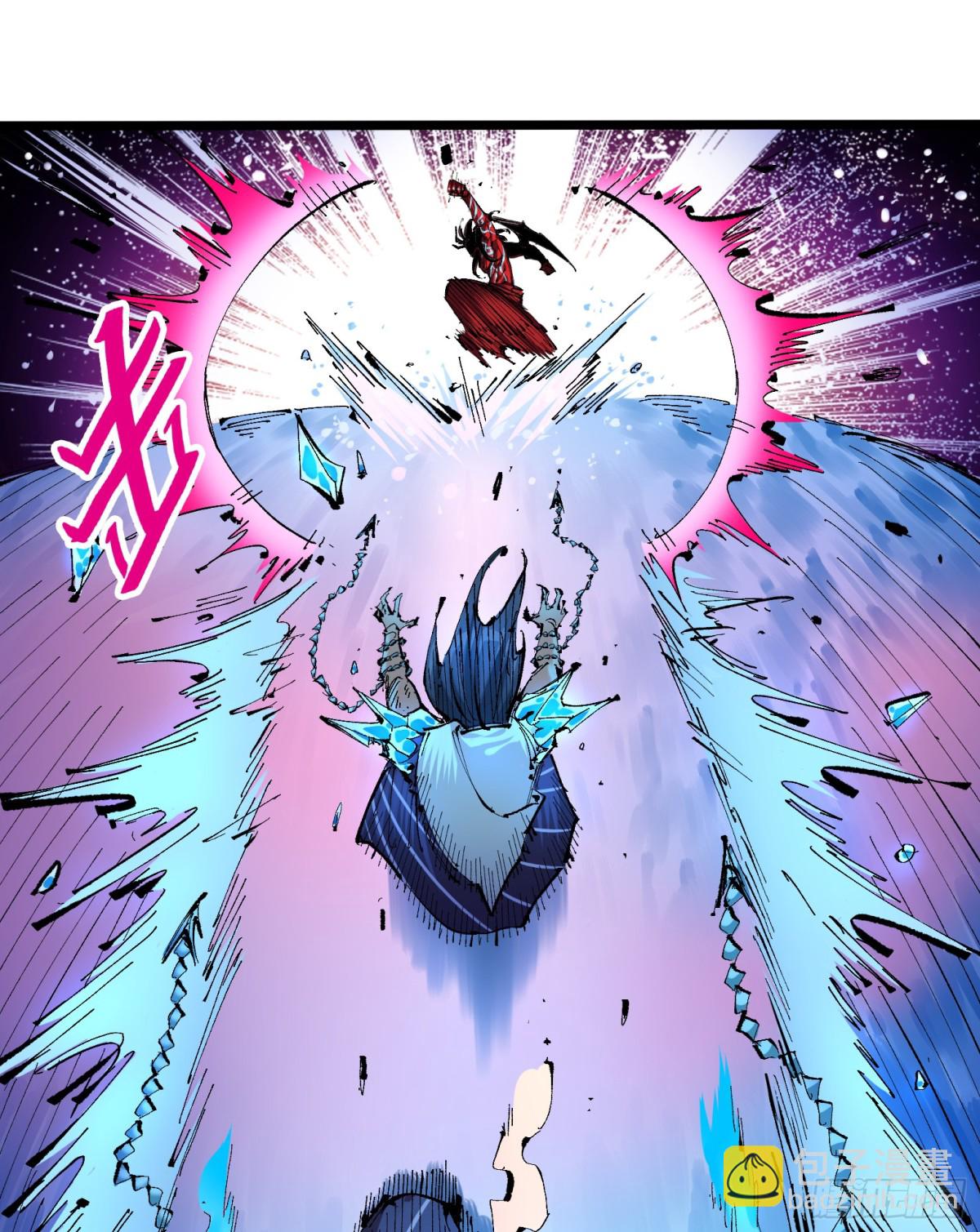 第二部 6章6话 黑色烈焰-第152话