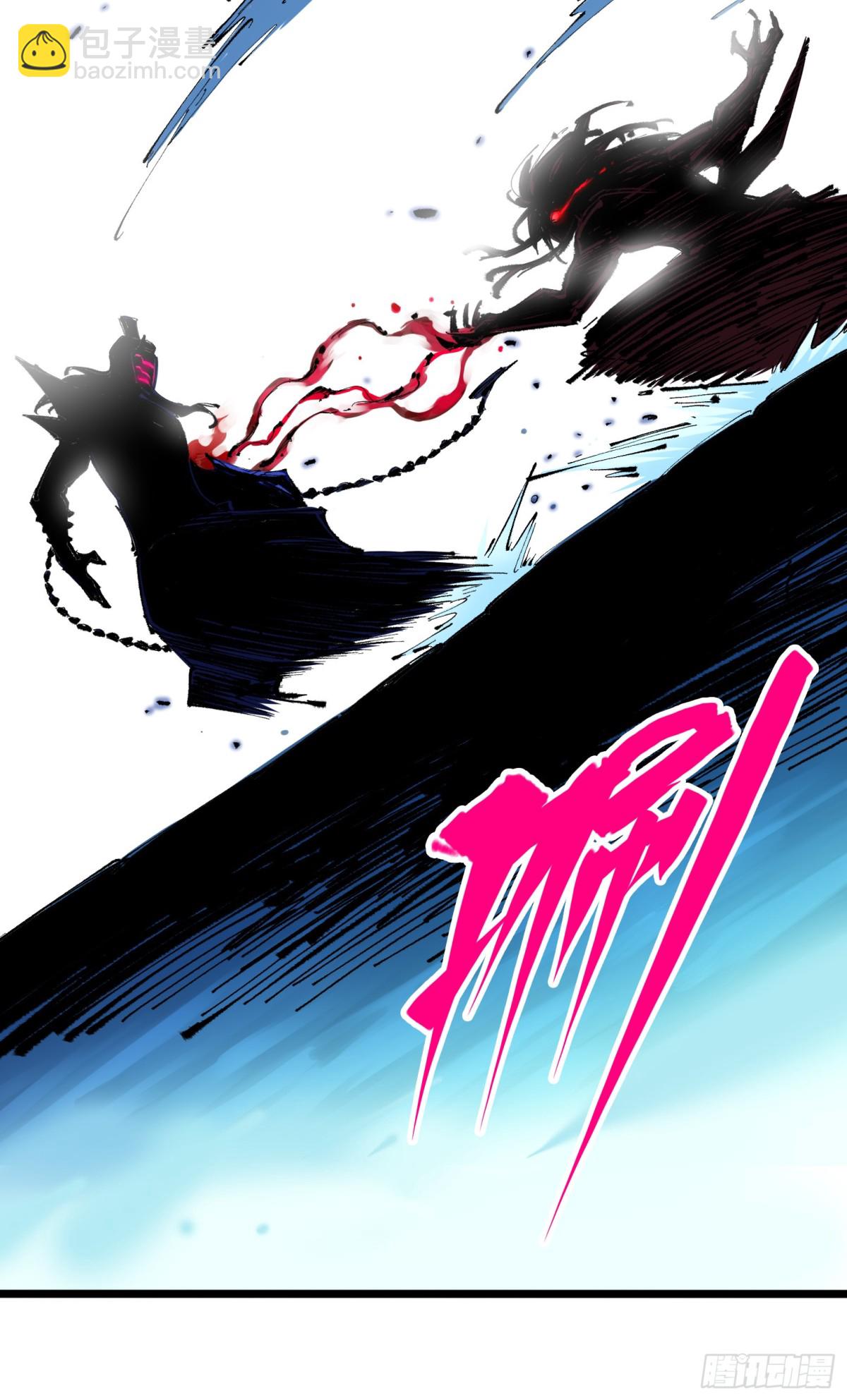 第二部 6章6话 黑色烈焰-第152话