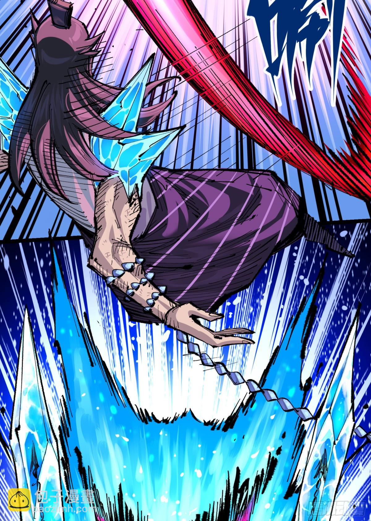 第二部 6章6话 黑色烈焰-第152话