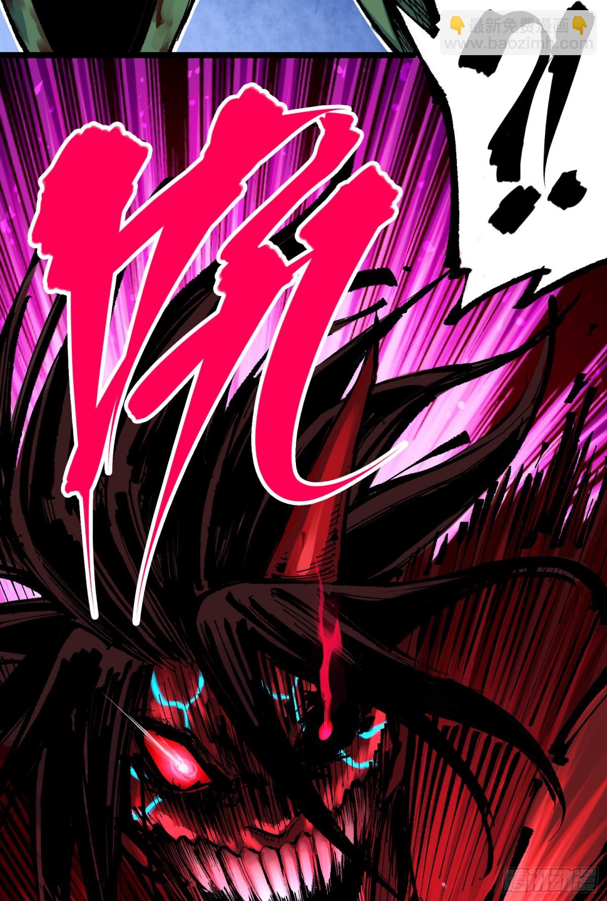 第二部 6章8话 嗜血-第154话