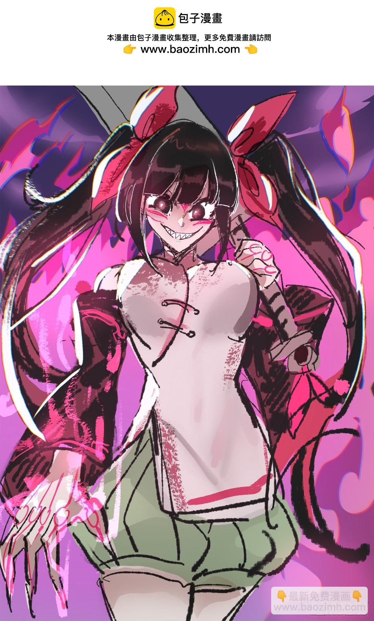 番外6：一大波艺术家正在赶来！-第156话