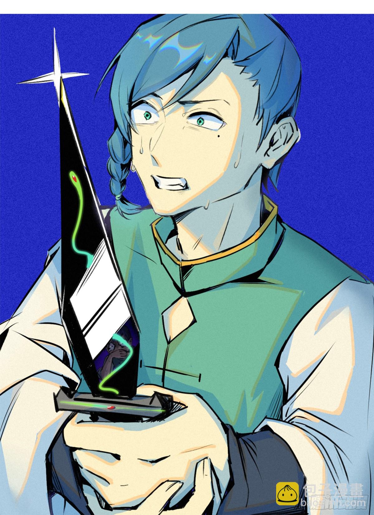 番外6：一大波艺术家正在赶来！-第156话