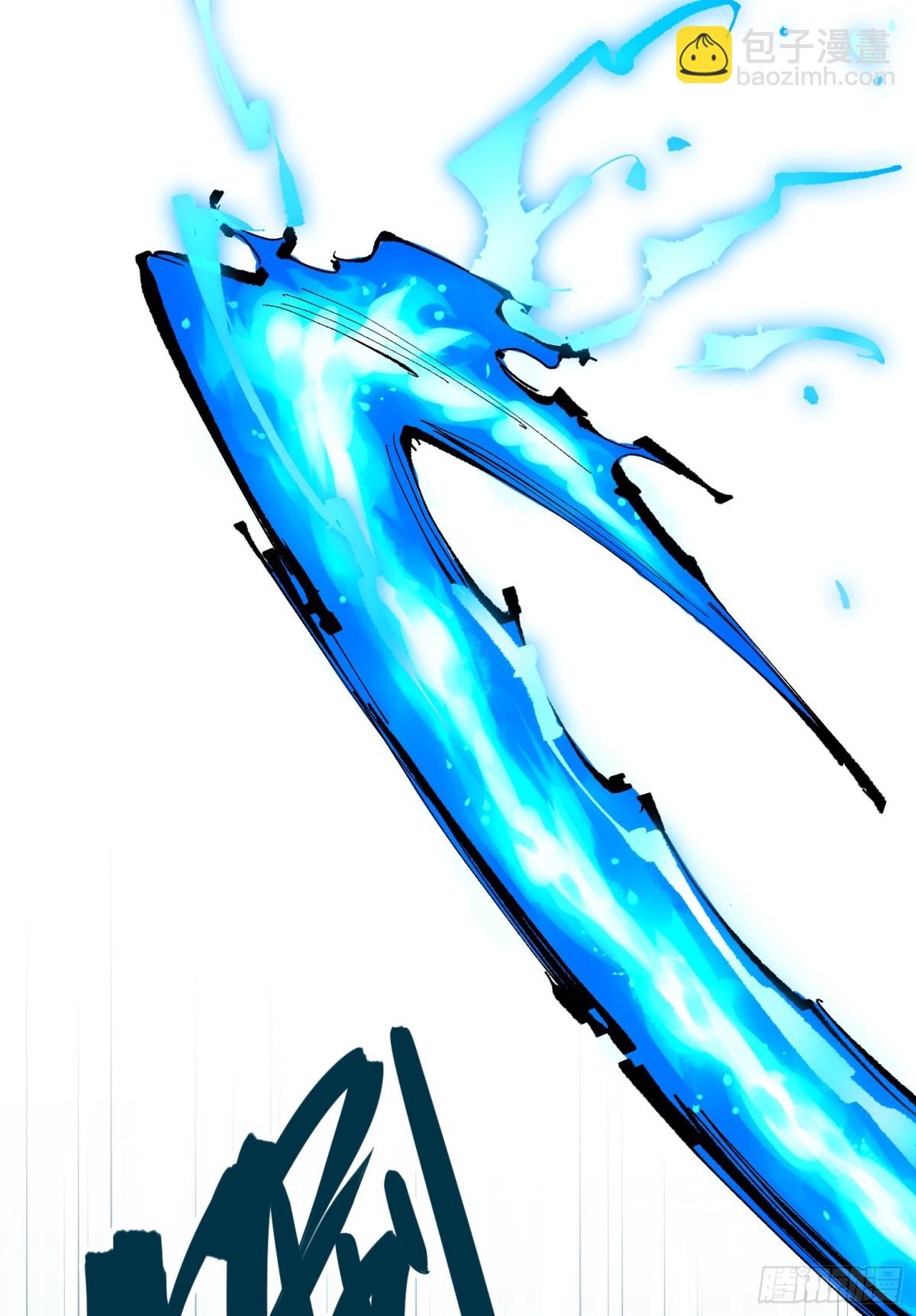 第二部 7章2话 快给我醒过来(1/2)-第158话