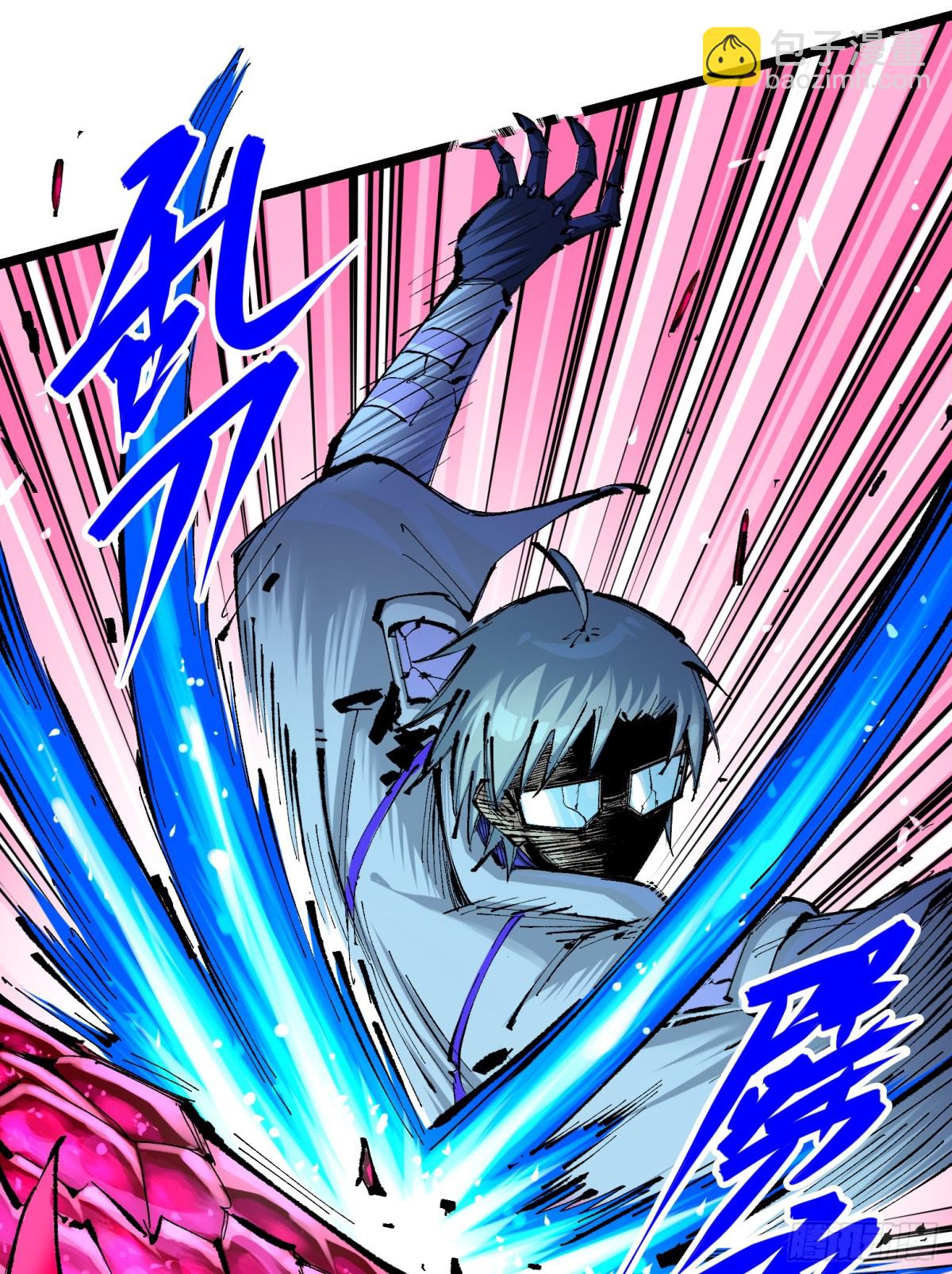 第二部 7章2话 快给我醒过来(1/2)-第158话