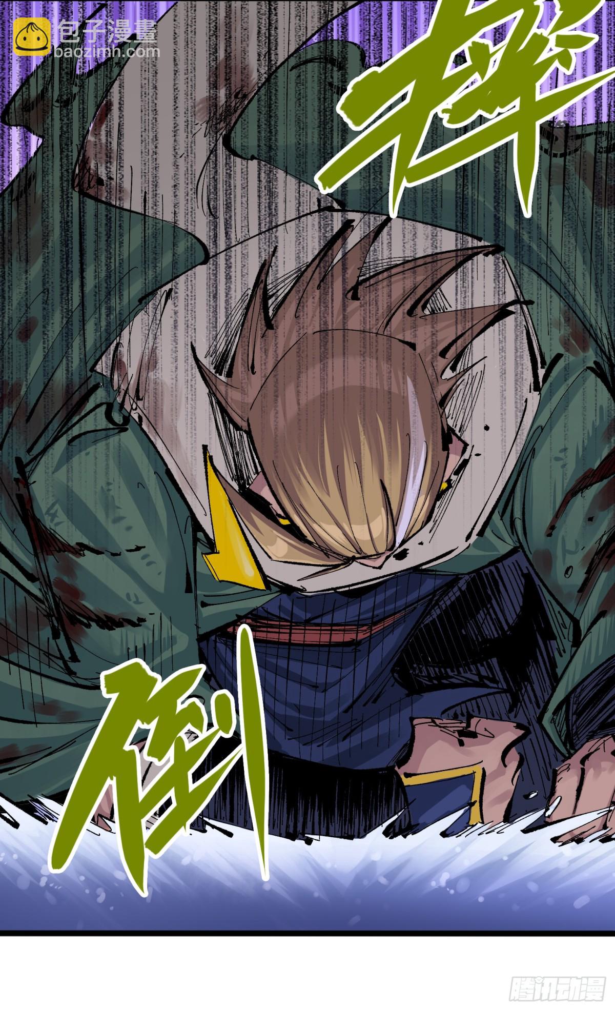 第二部 7章2话 快给我醒过来(1/2)-第158话