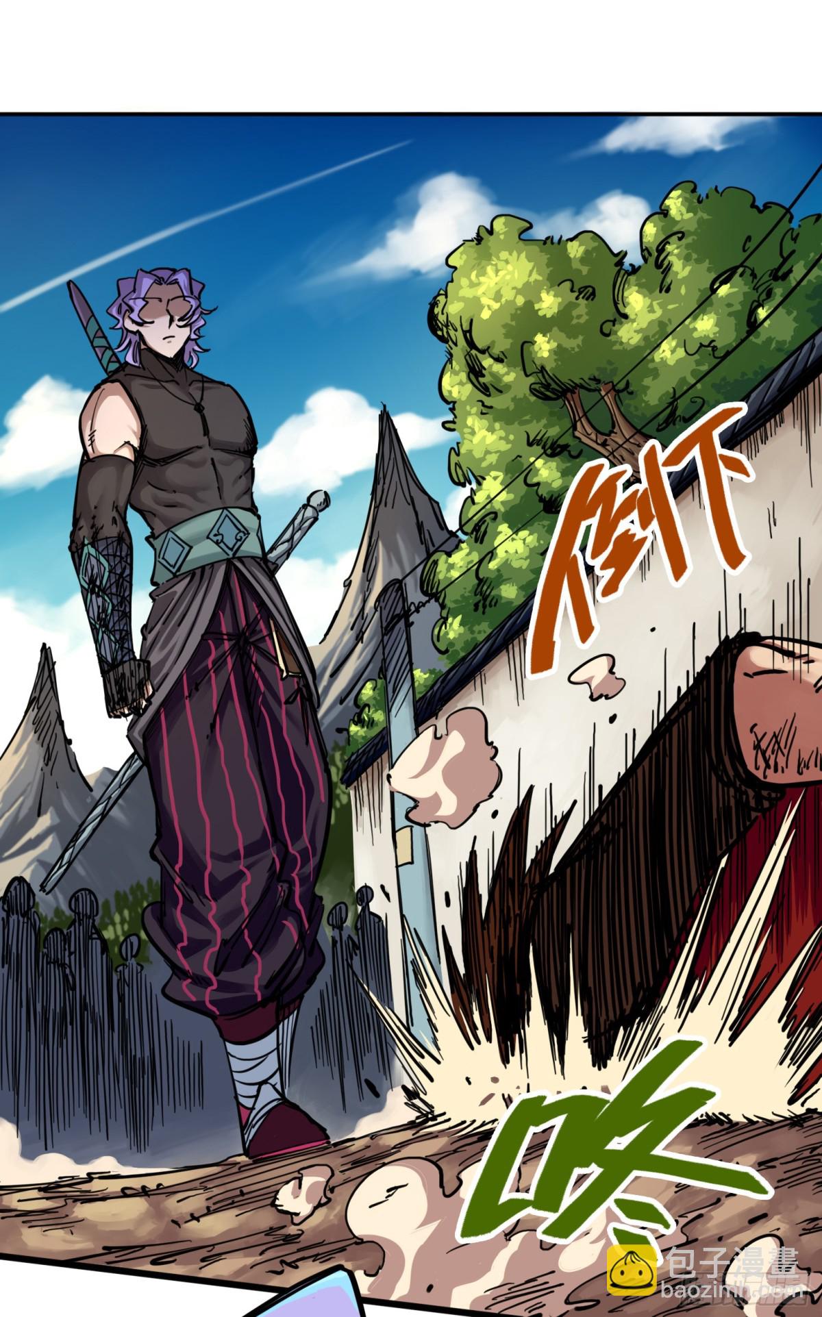 第二章06 决心-第16话