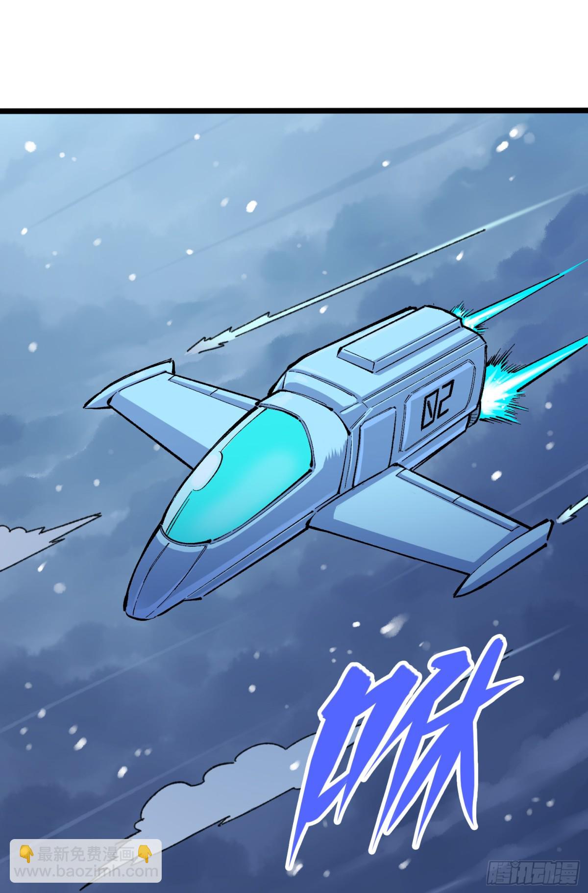 第二部 7章4话 谈判(1/2)-第160话