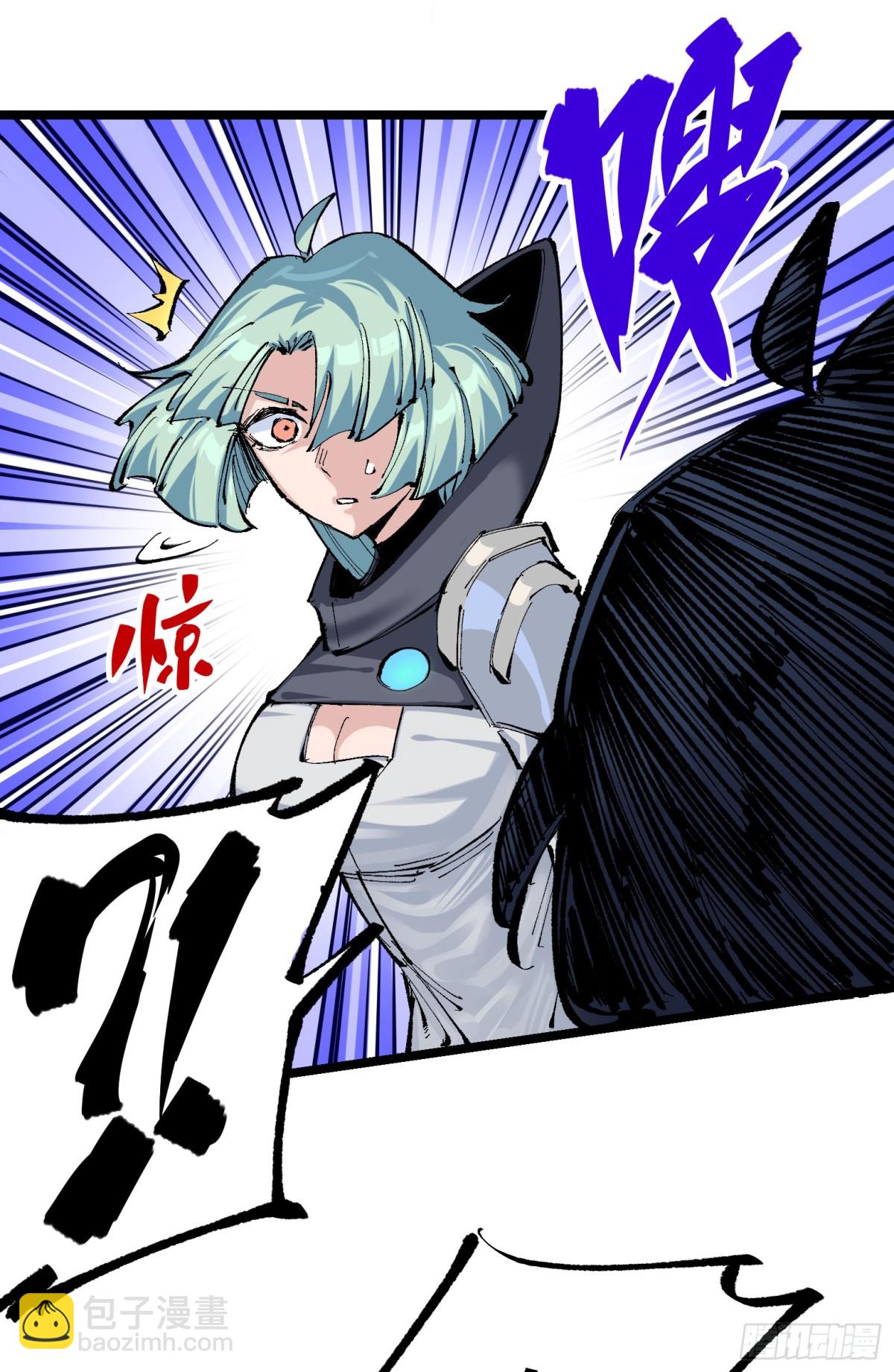 第二部 7章4话 谈判(1/2)-第160话