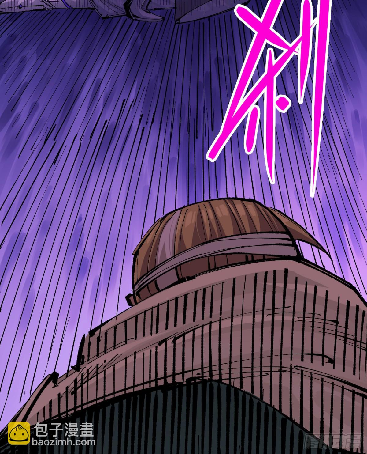 第二部 7章4话 谈判(1/2)-第160话