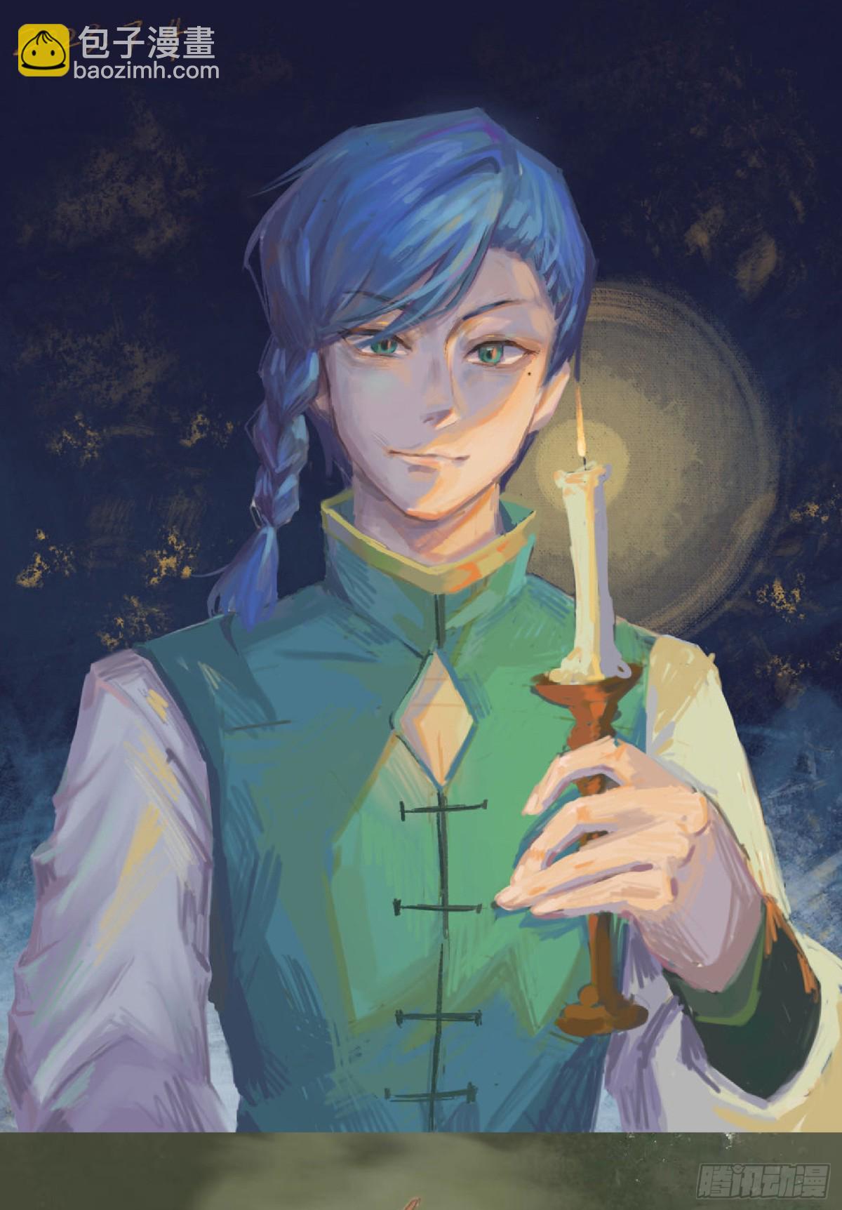 番外7：大显身手的时候来了！-第162话