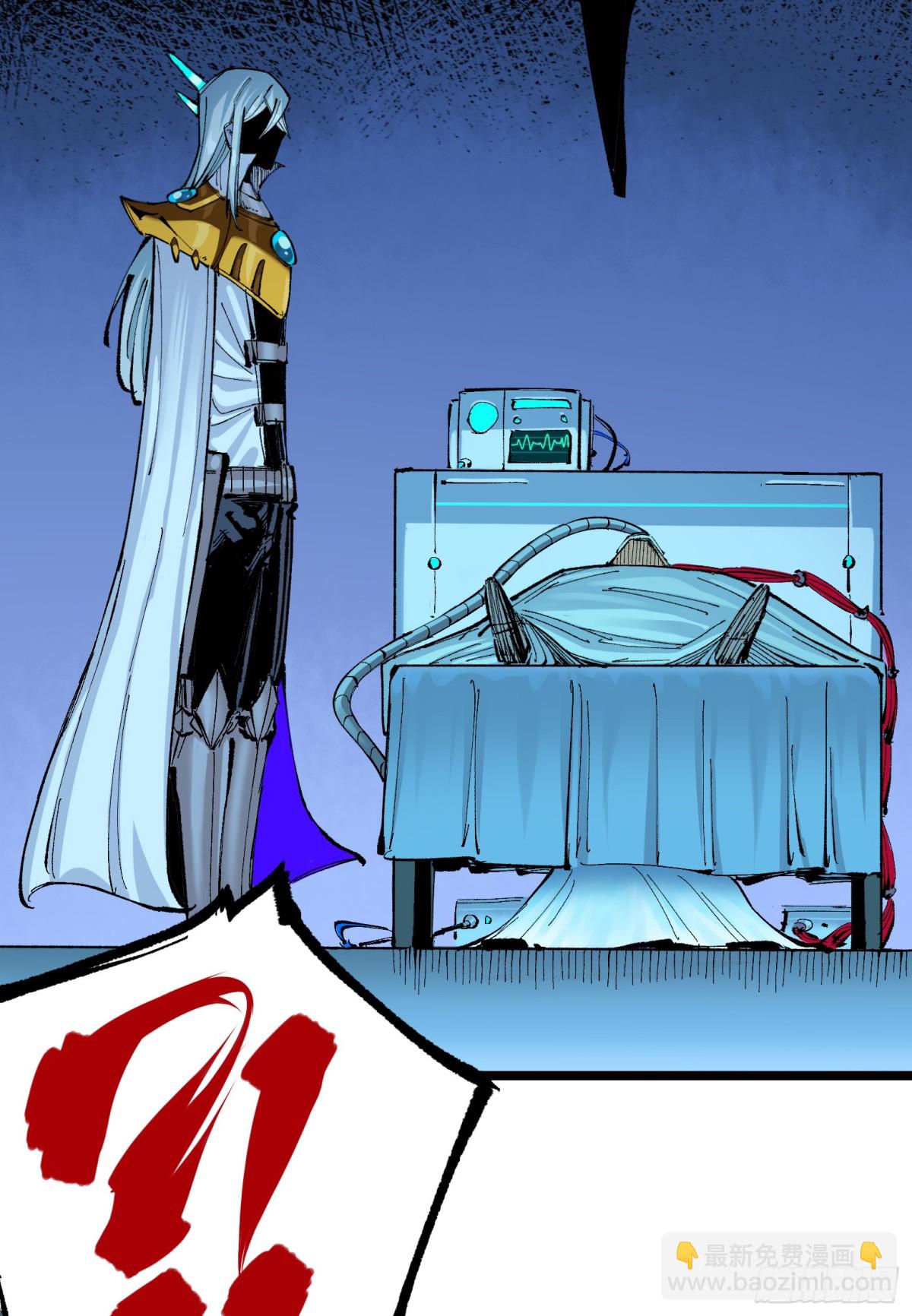 第二部 7章7话 污秽之血-第164话