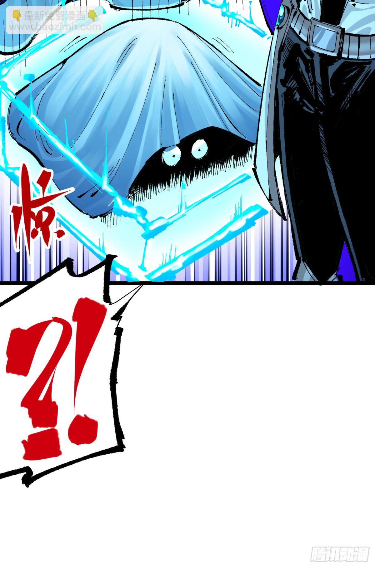 第二部 7章7话 污秽之血-第164话