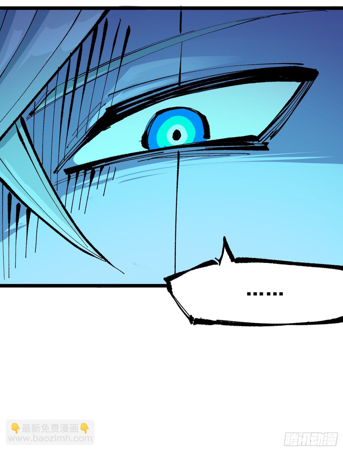 第二部 7章7话 污秽之血-第164话