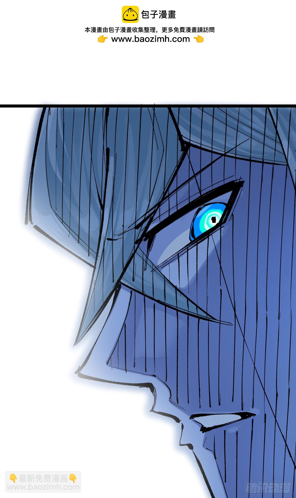 第二部 7章7话 污秽之血-第164话