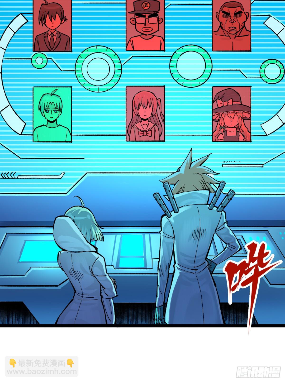 第二部7章9话曾经在这里的痕迹(1/2)-第166话