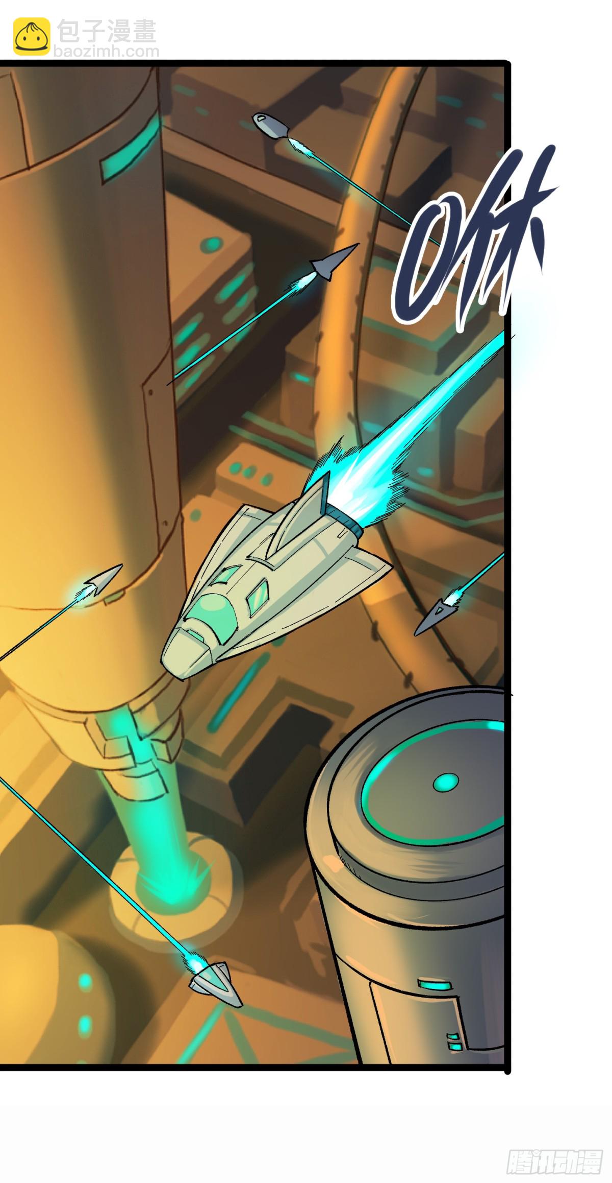 第二部7章9话曾经在这里的痕迹(1/2)-第166话