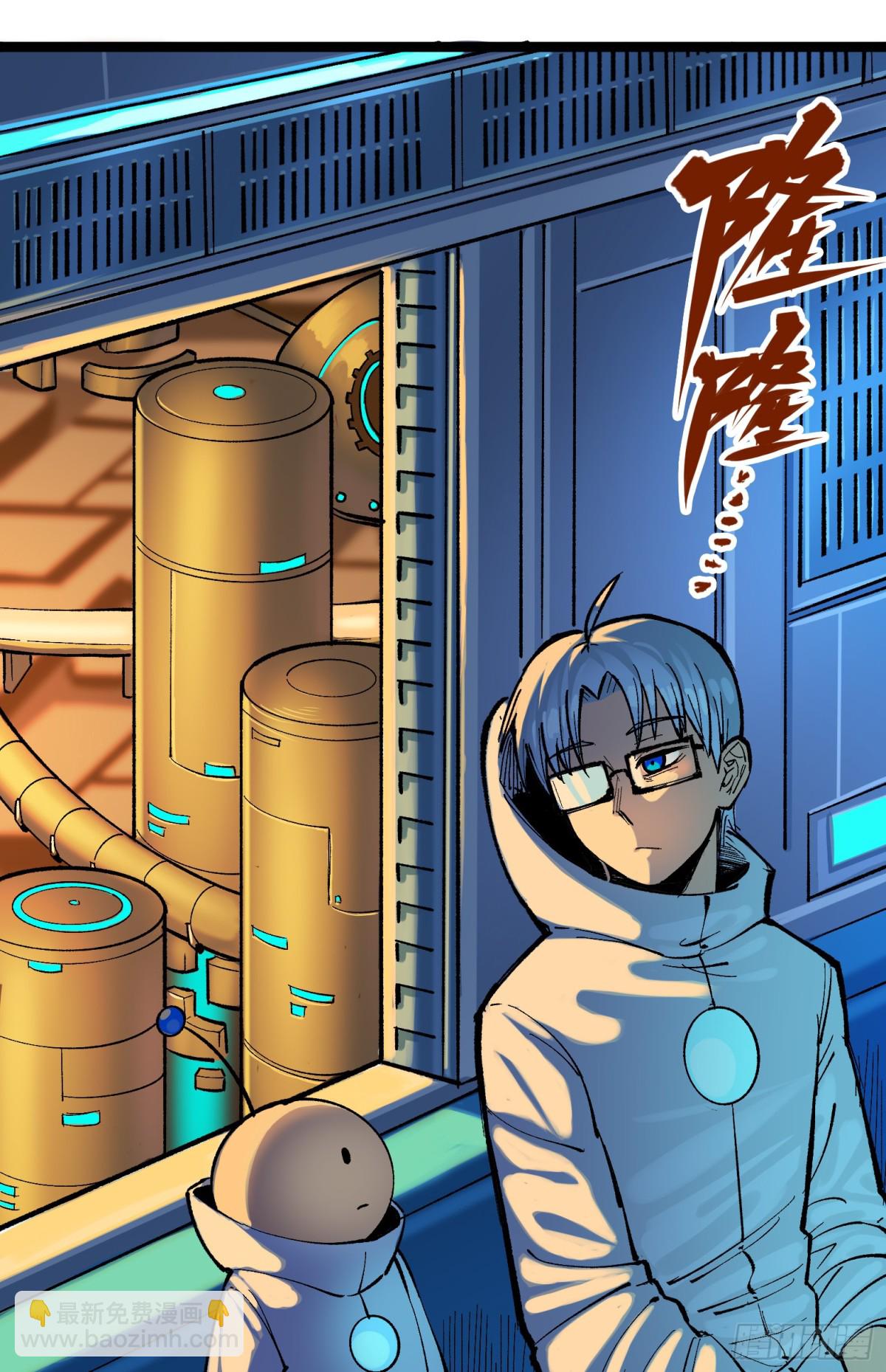 第二部7章9话曾经在这里的痕迹(1/2)-第166话