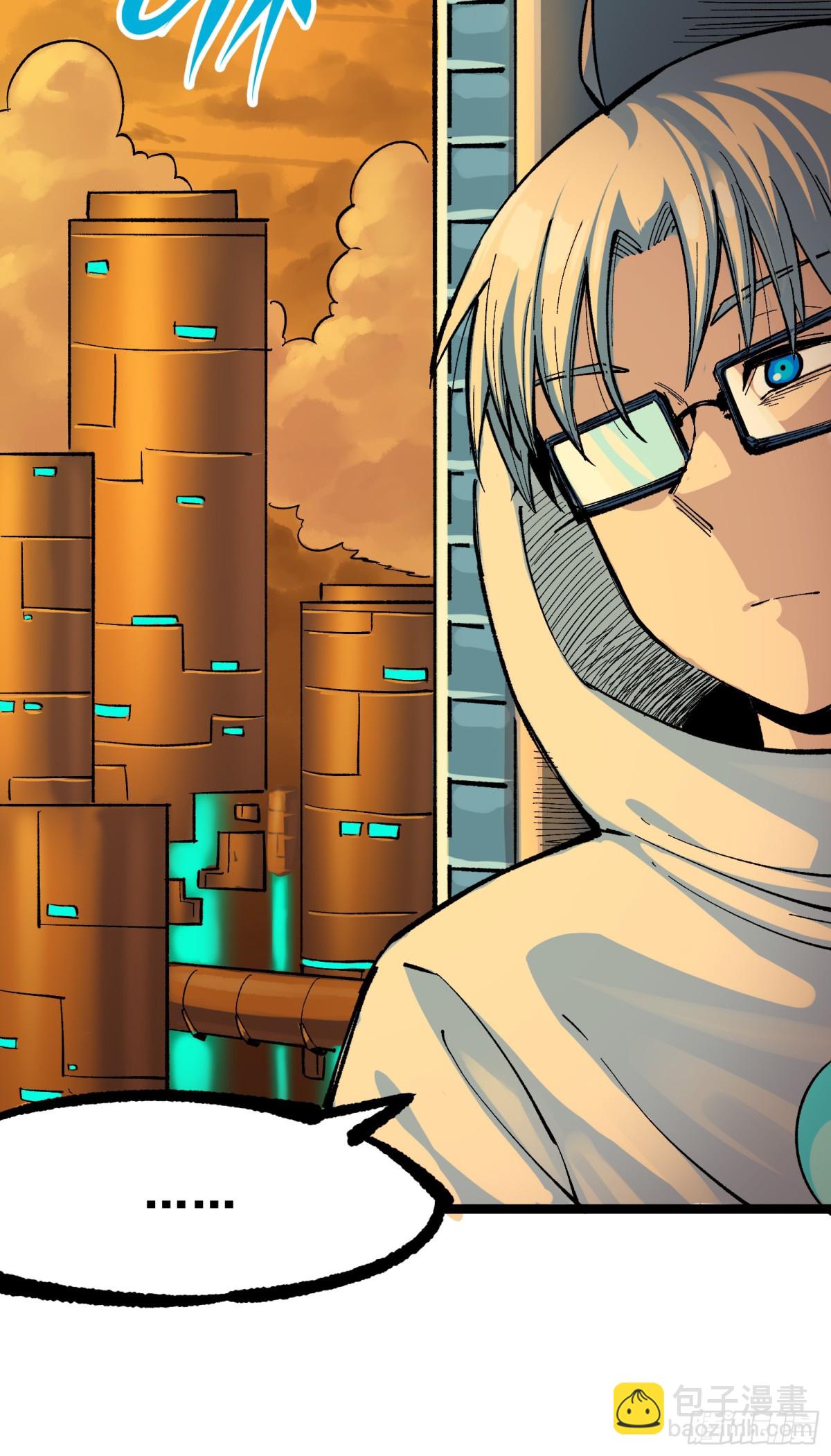 第二部7章9话曾经在这里的痕迹(1/2)-第166话