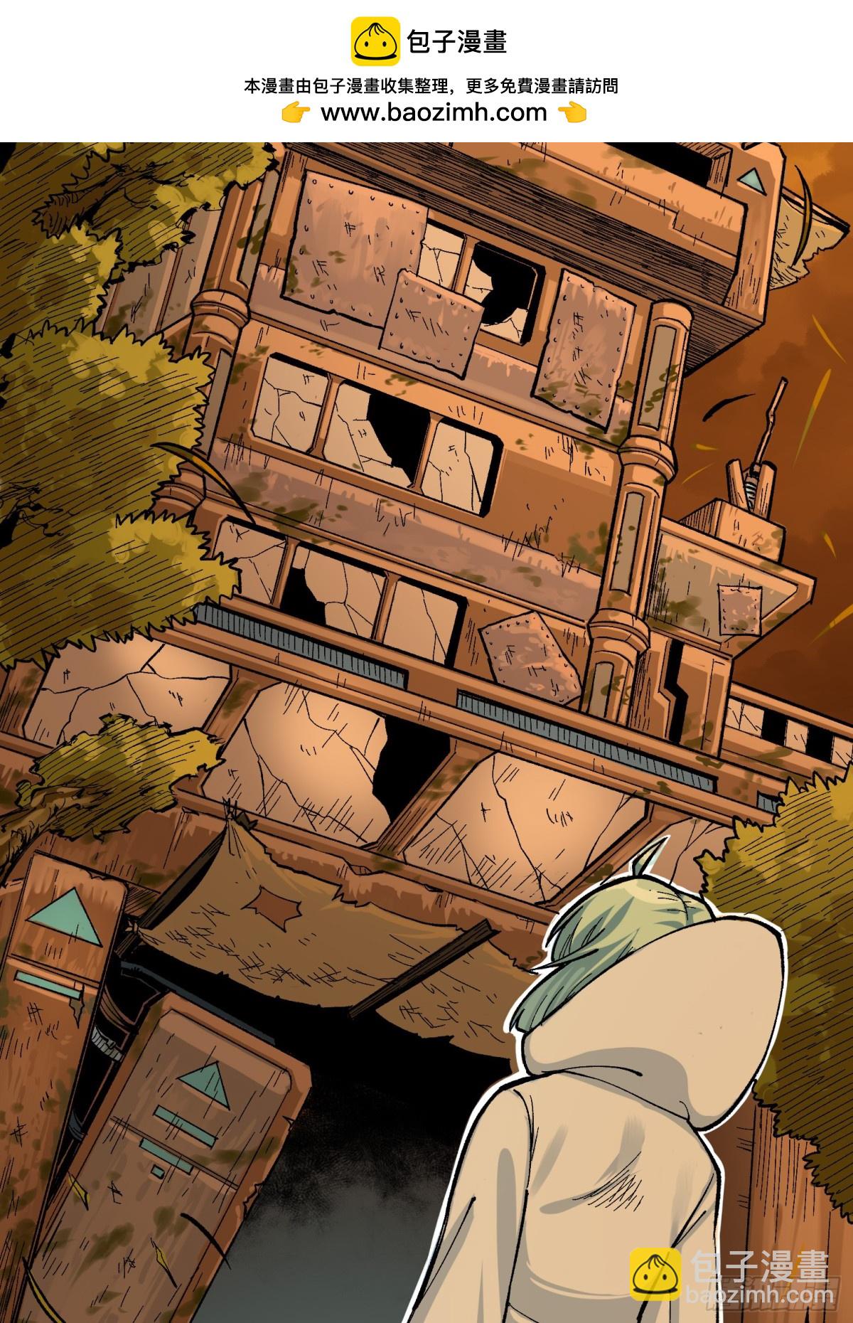 第二部7章9话曾经在这里的痕迹(1/2)-第166话