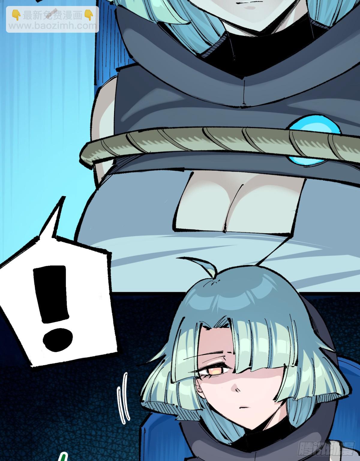 第二部 8章1话 相遇(1/2)-第168话