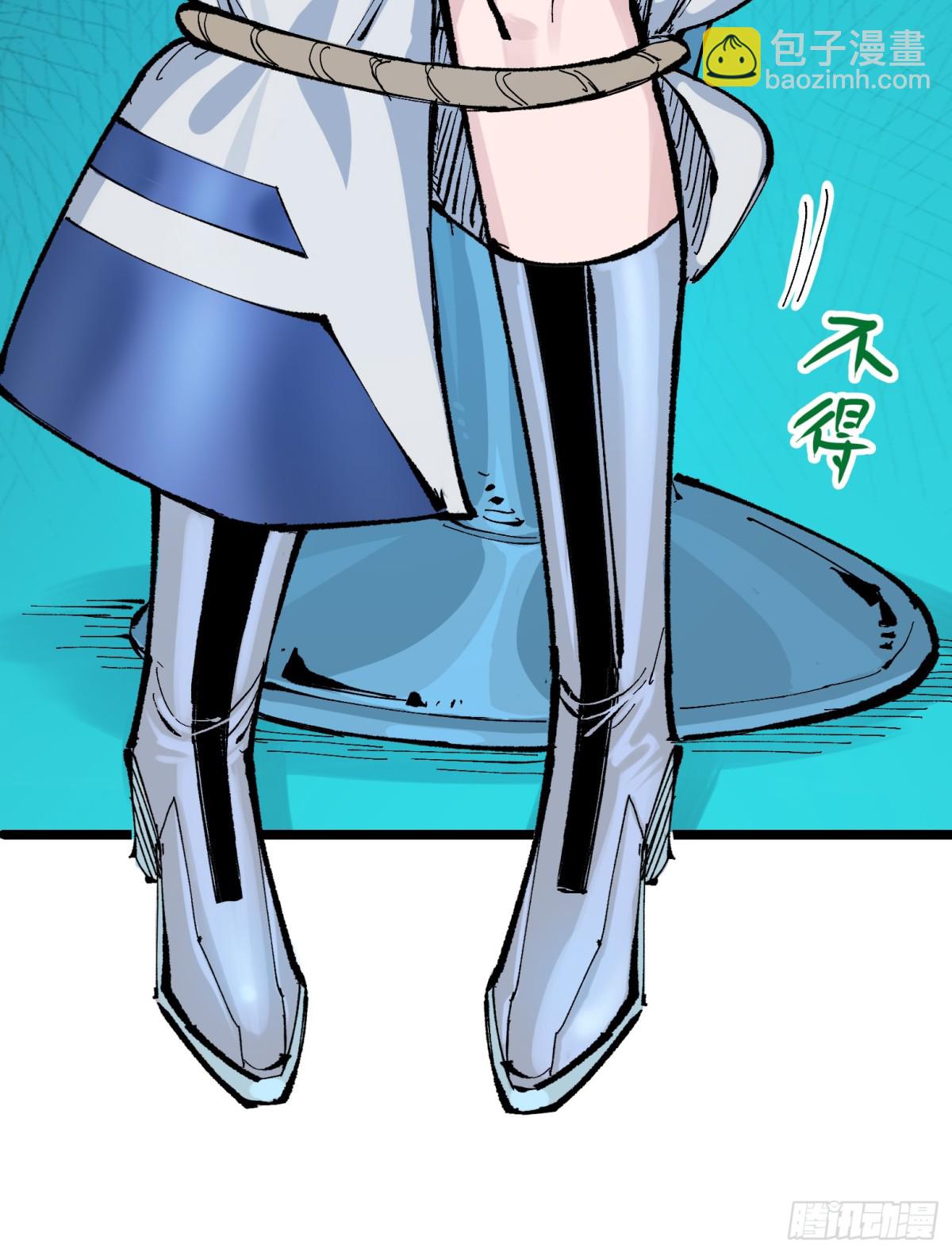 第二部 8章1话 相遇(1/2)-第168话