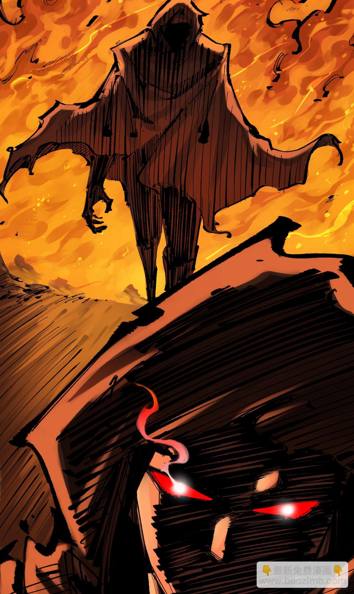 第二部 8章3话 最大的污点(1/2)-第170话