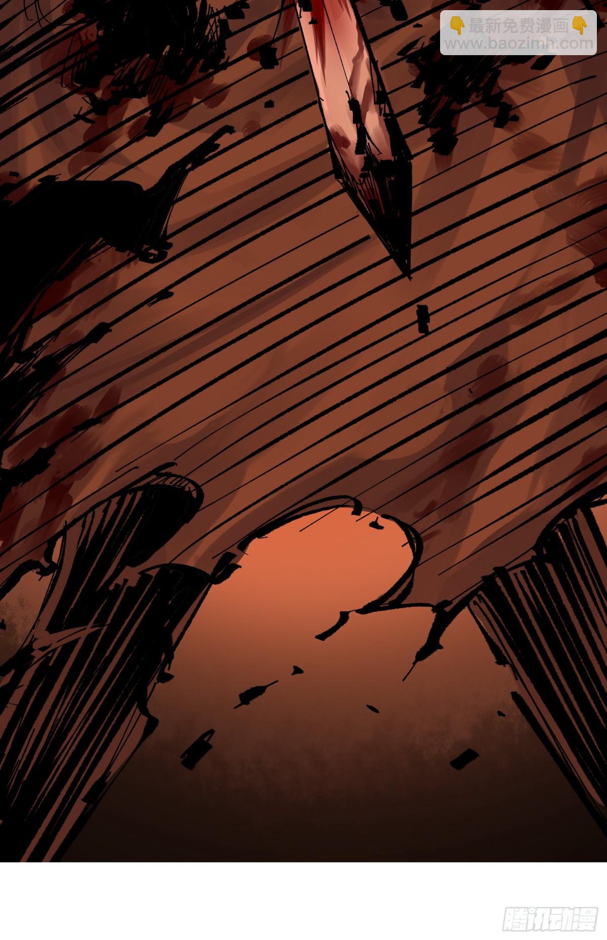 第二部 8章3话 最大的污点(1/2)-第170话