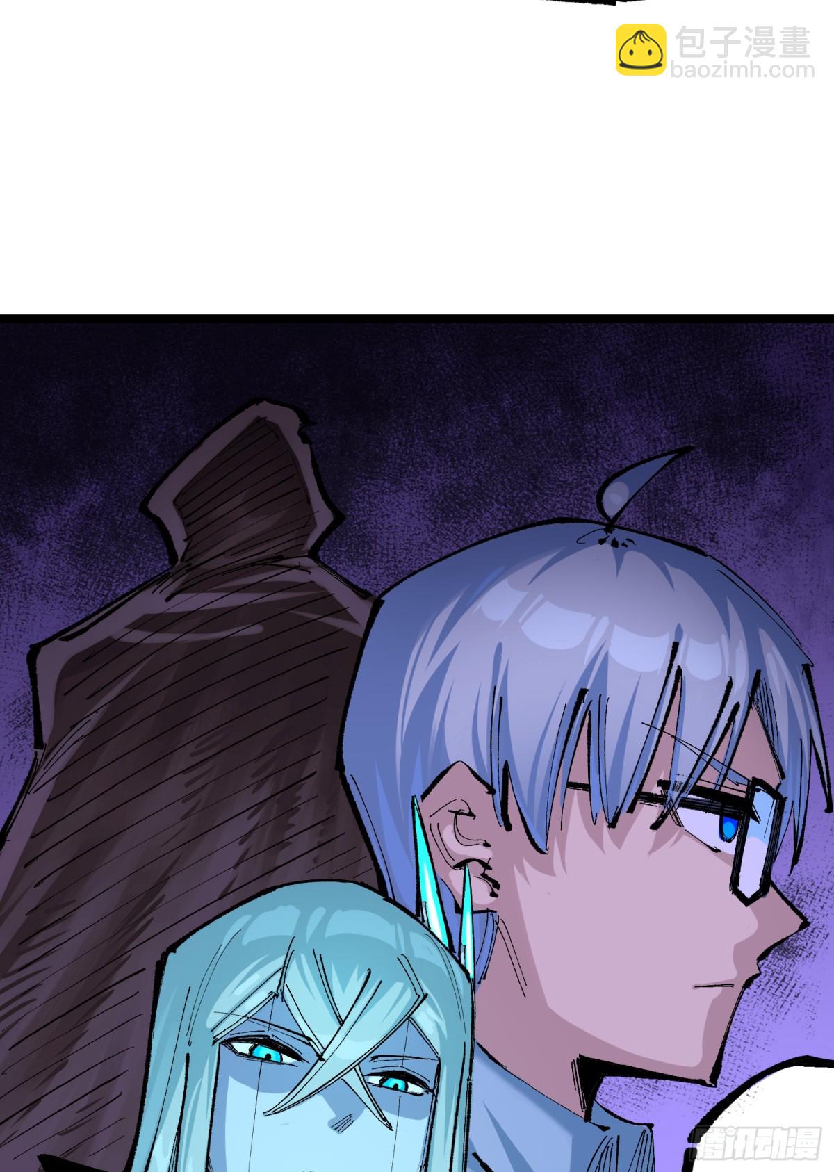 第二部 8章3话 最大的污点(1/2)-第170话