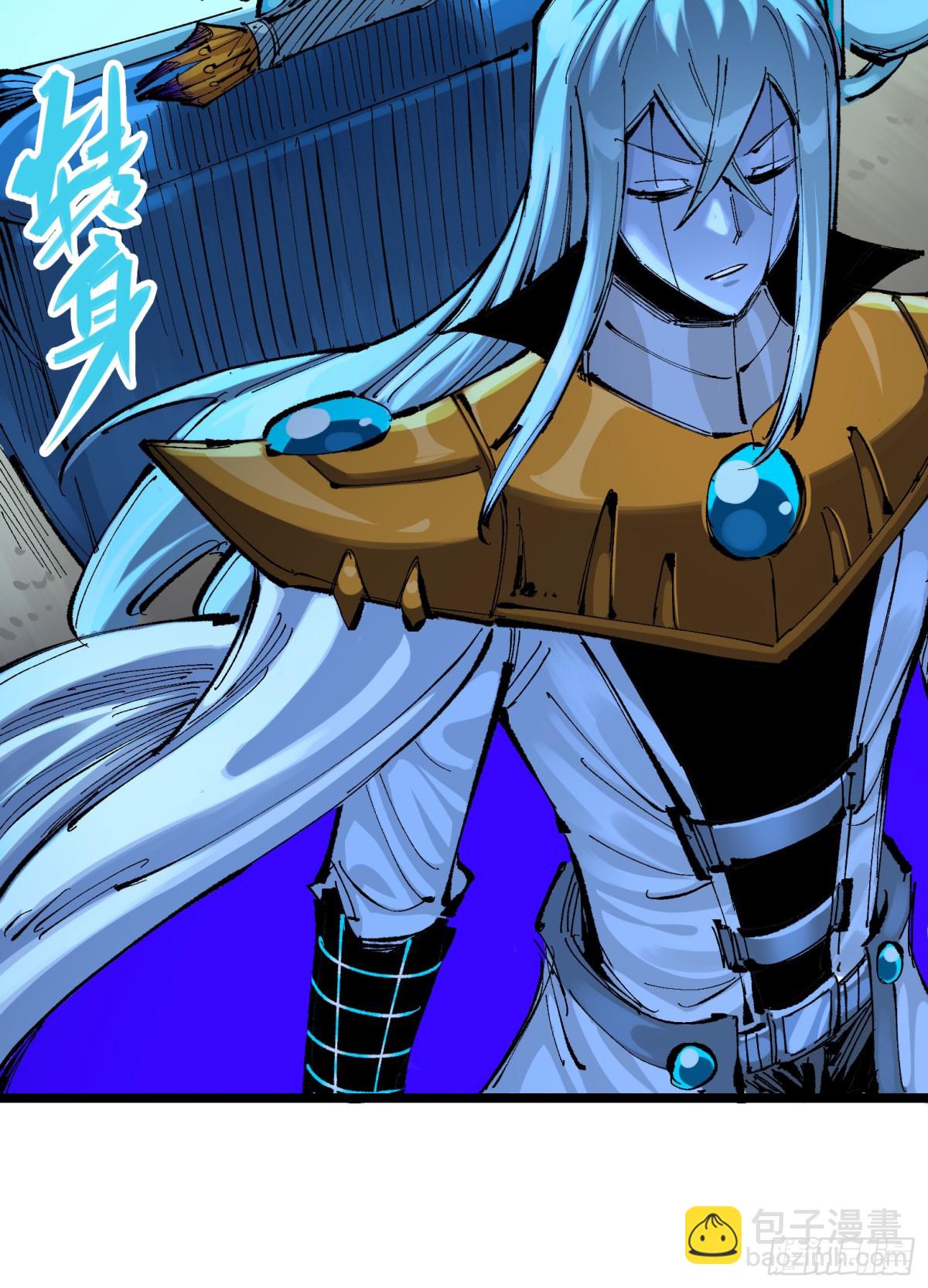 第二部 8章3话 最大的污点(1/2)-第170话