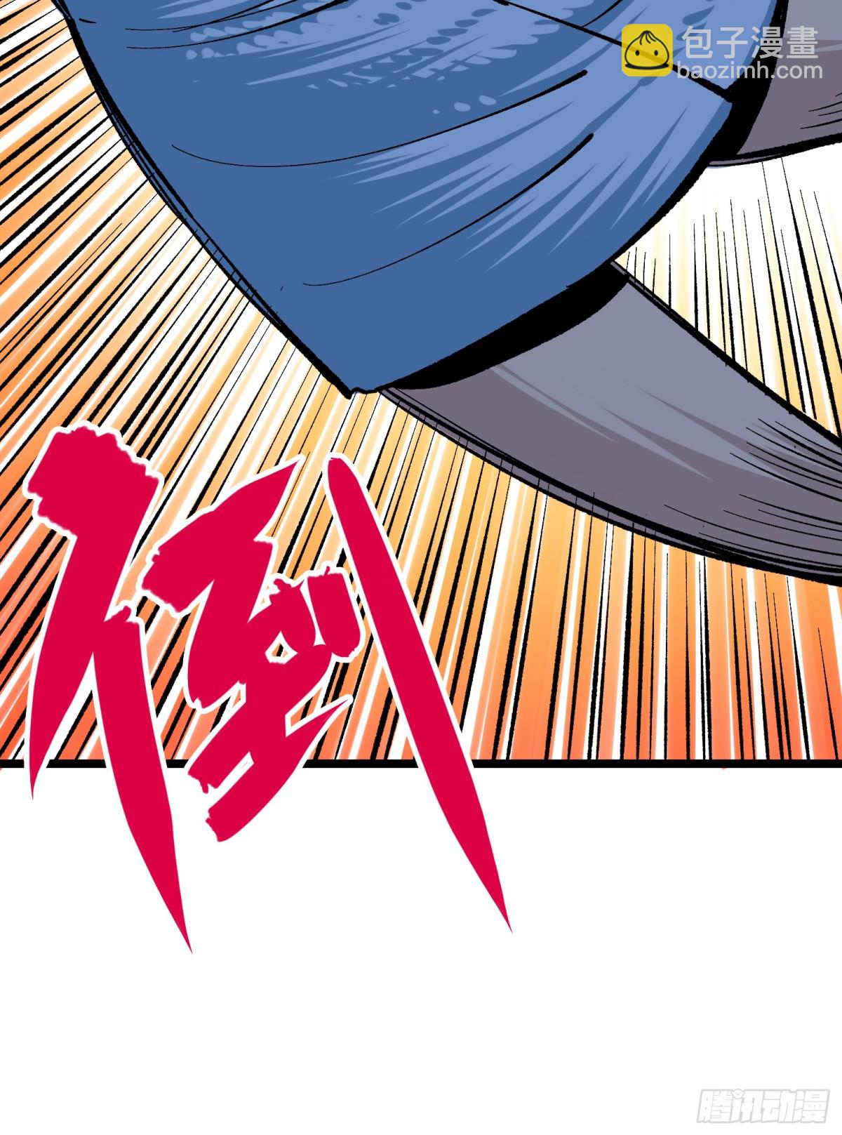 第二部 8章3话 最大的污点(1/2)-第170话