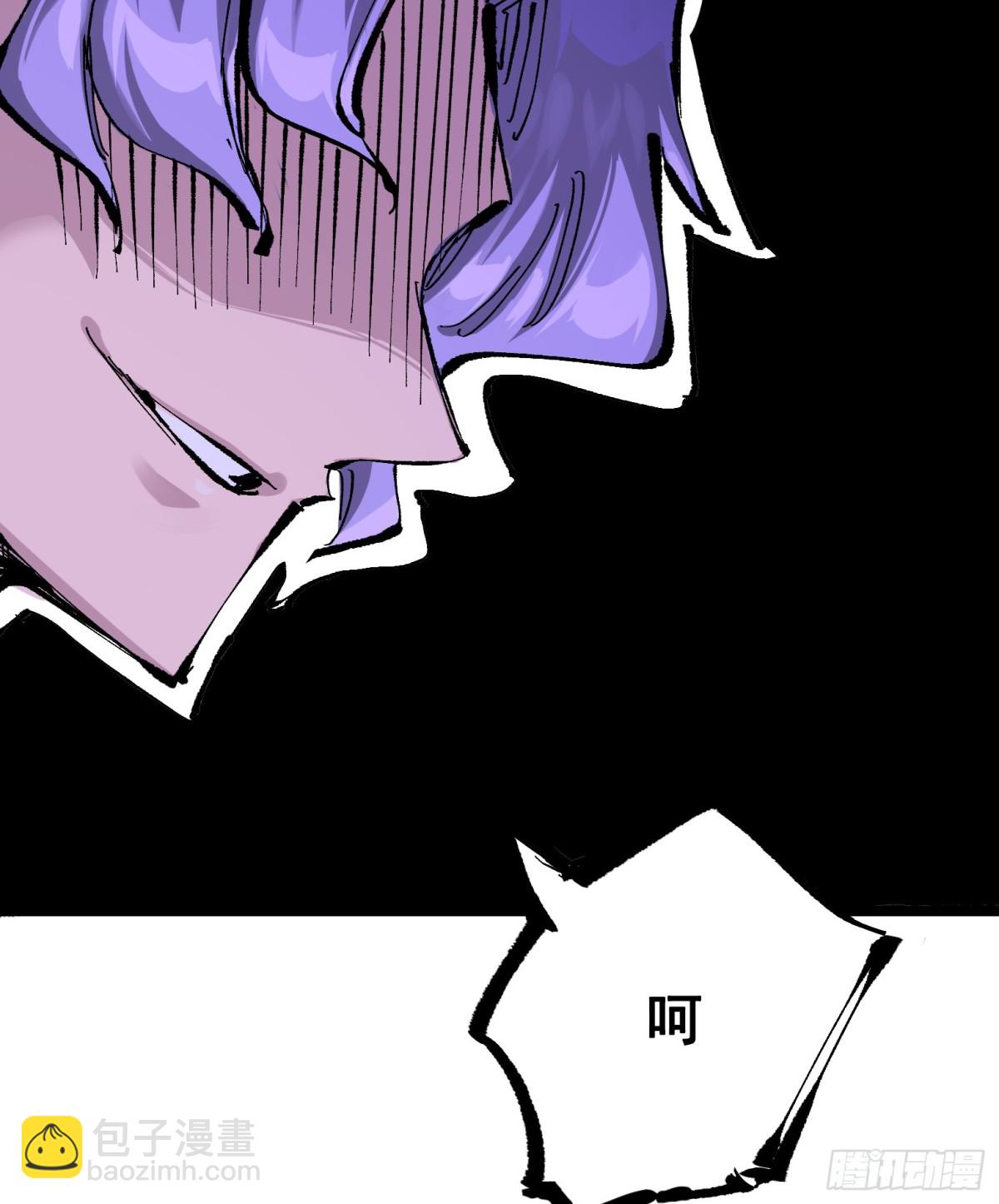 第二部 8章5话 六大暗影刺客(1/2)-第172话