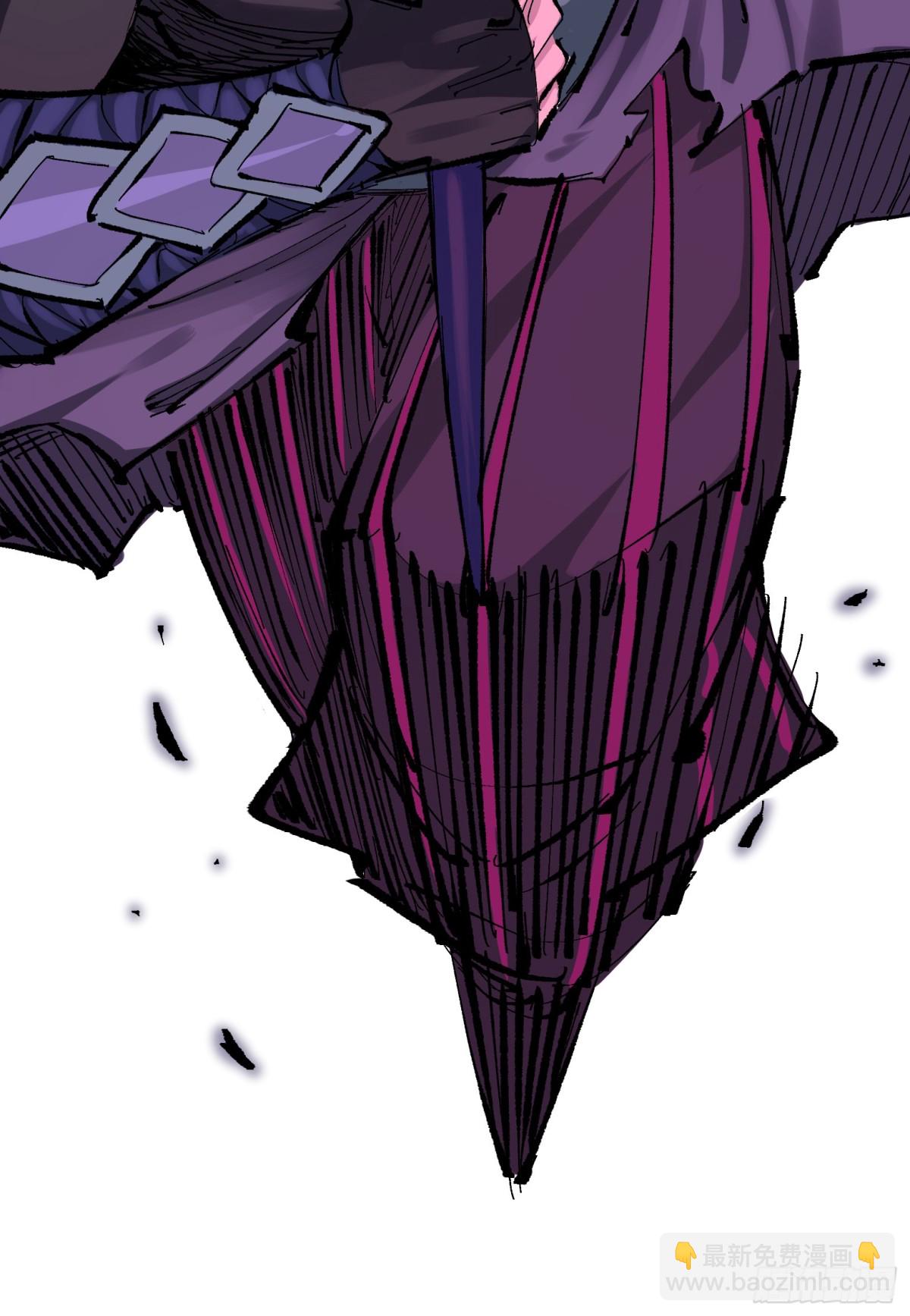 第二部 8章5话 六大暗影刺客(1/2)-第172话