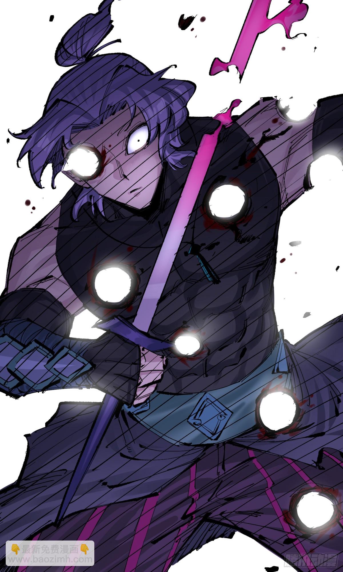 第二部 8章5话 六大暗影刺客(1/2)-第172话