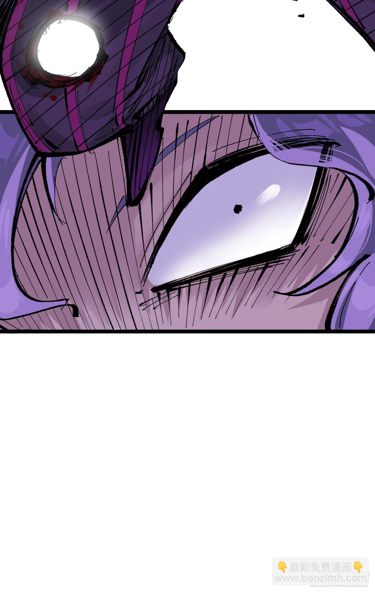 第二部 8章5话 六大暗影刺客(1/2)-第172话