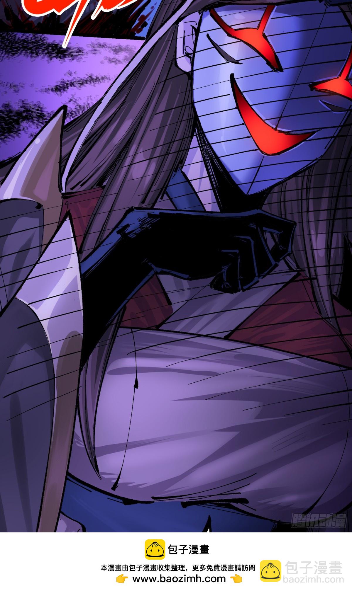 第二部 8章5话 六大暗影刺客(1/2)-第172话