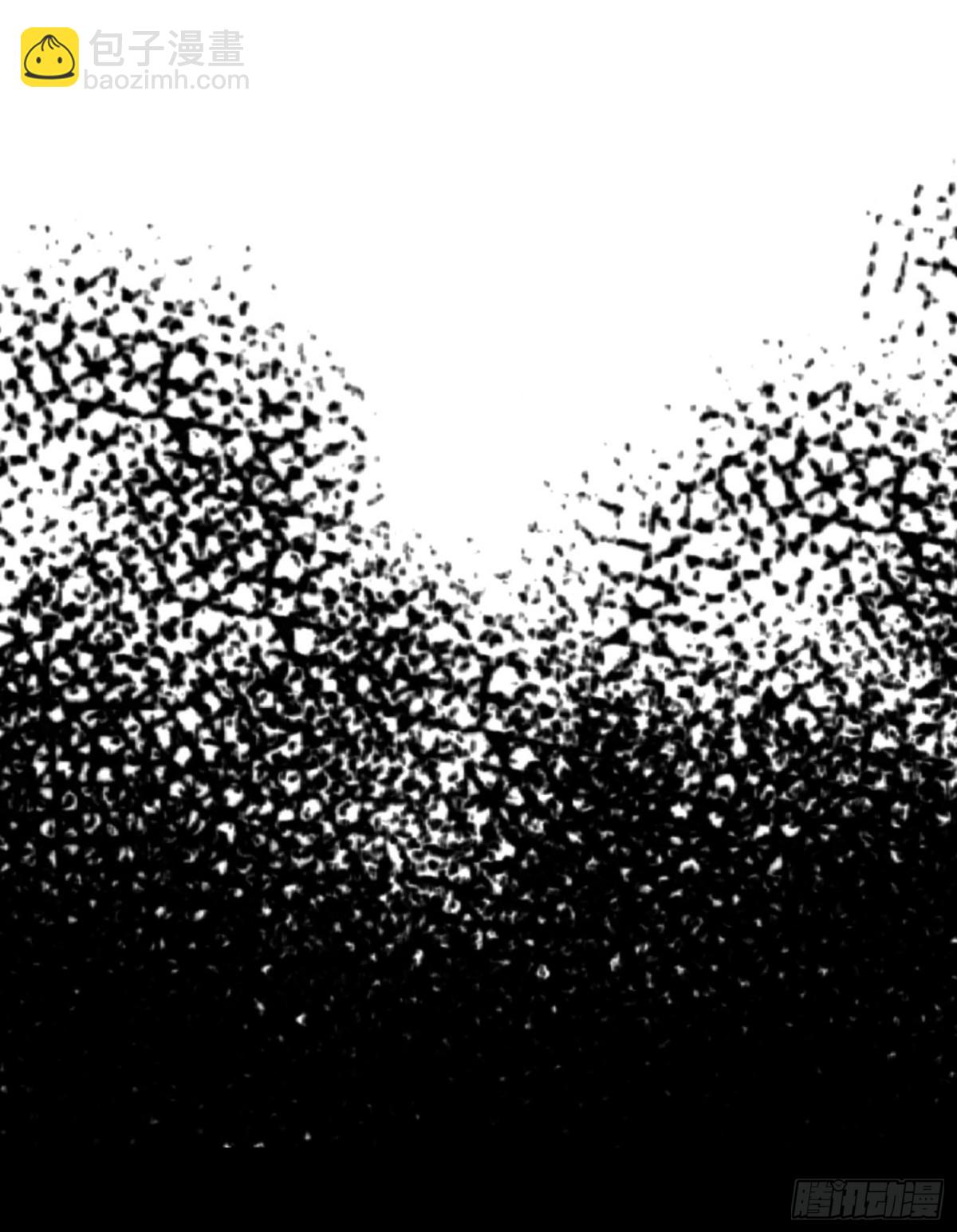 第二部 8章6话 累赘(1/2)-第174话